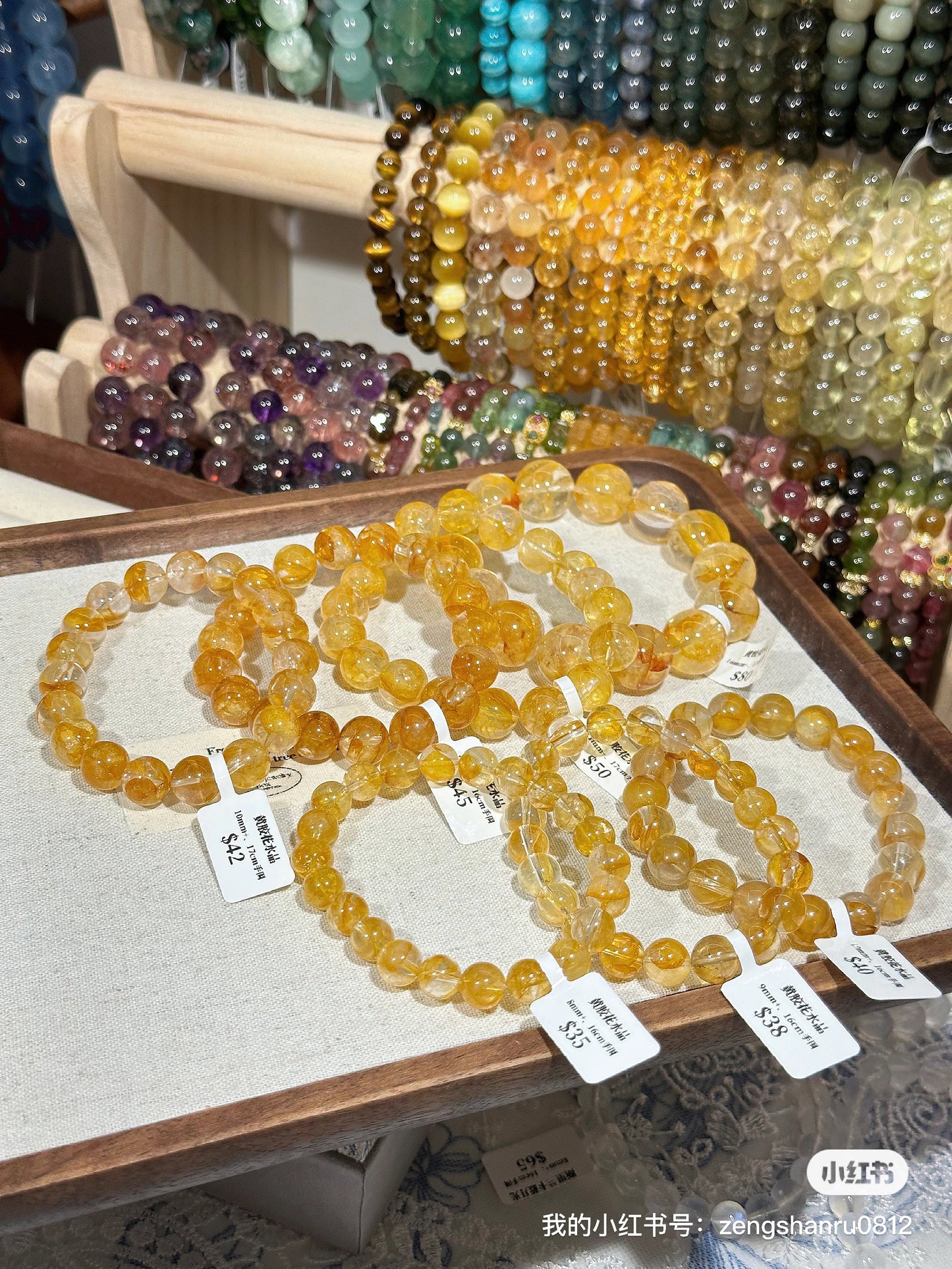 Yellow Gum Flower Crystal