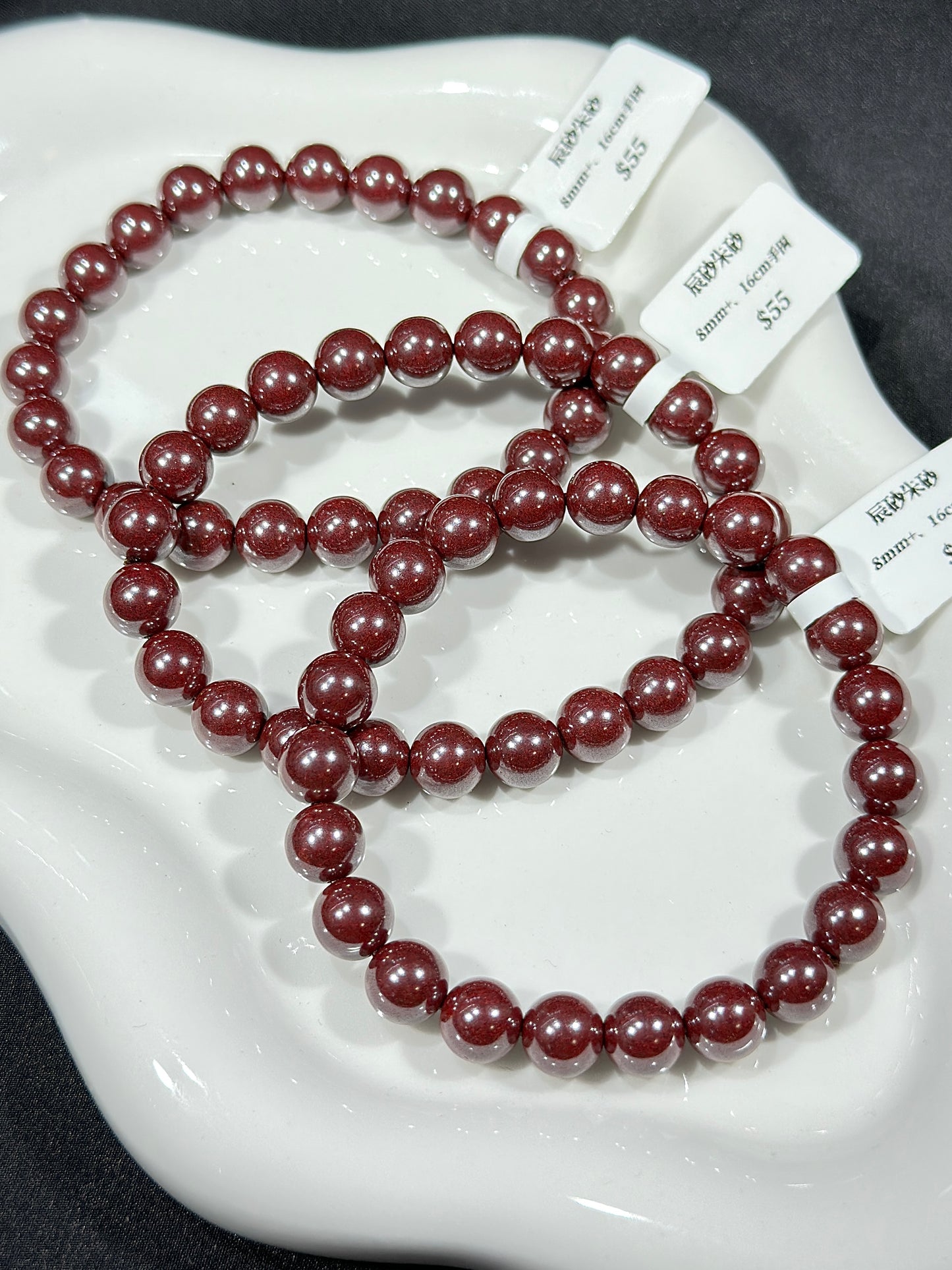 Cinnabar