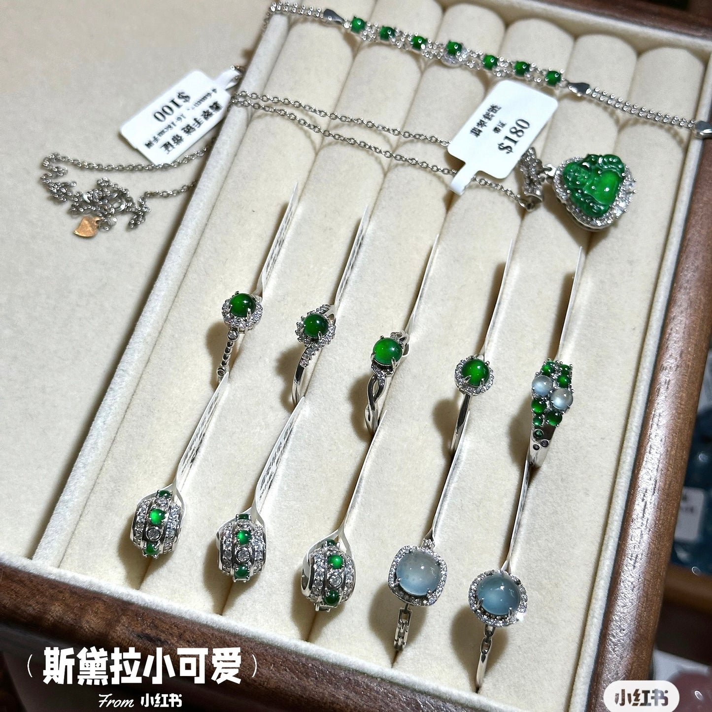 翡翠上新 05/27-1