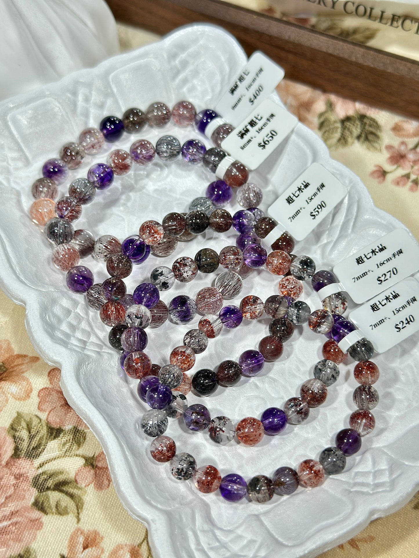 Full mineral super seven crystal
