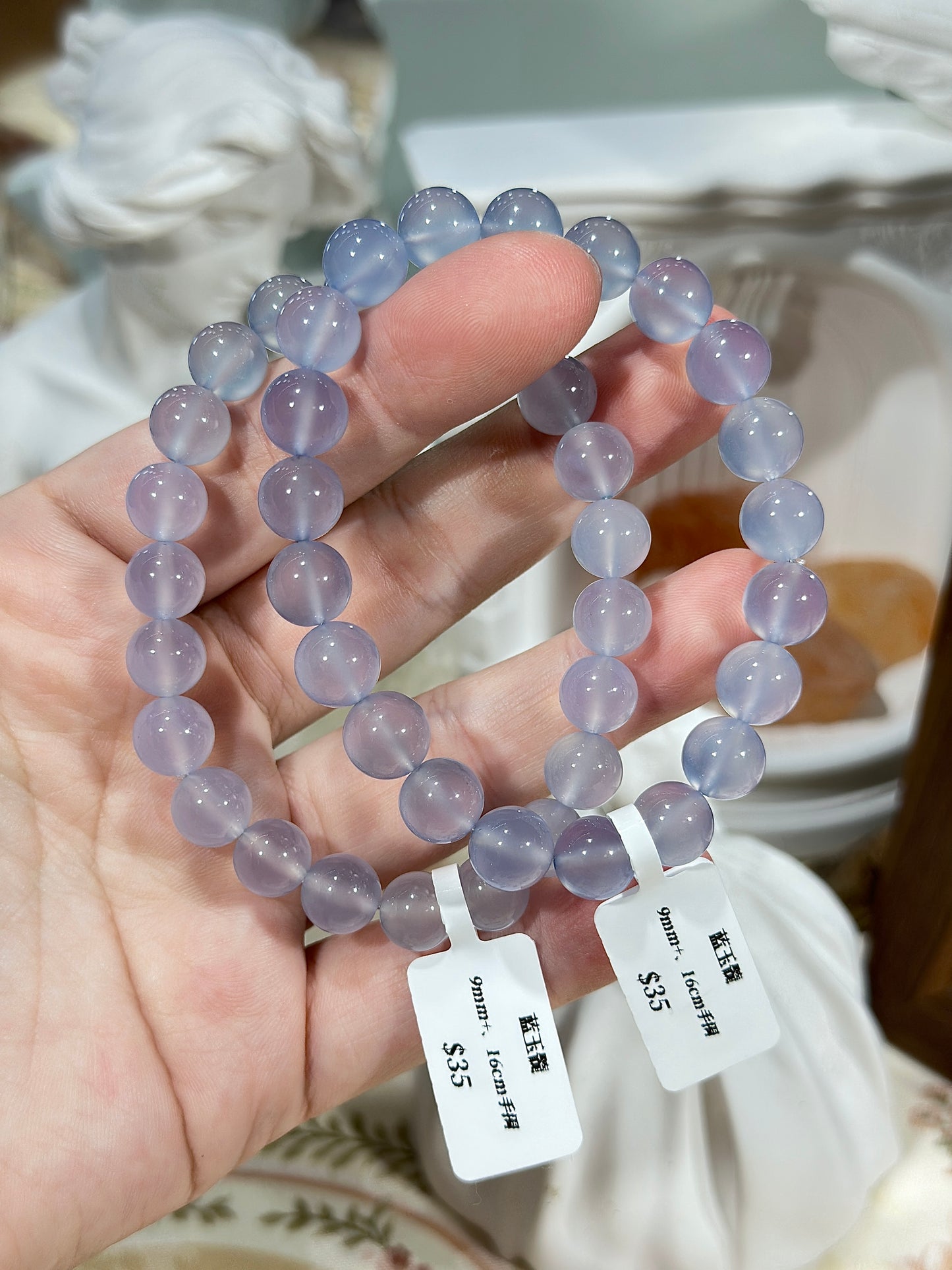 Blue Chalcedony