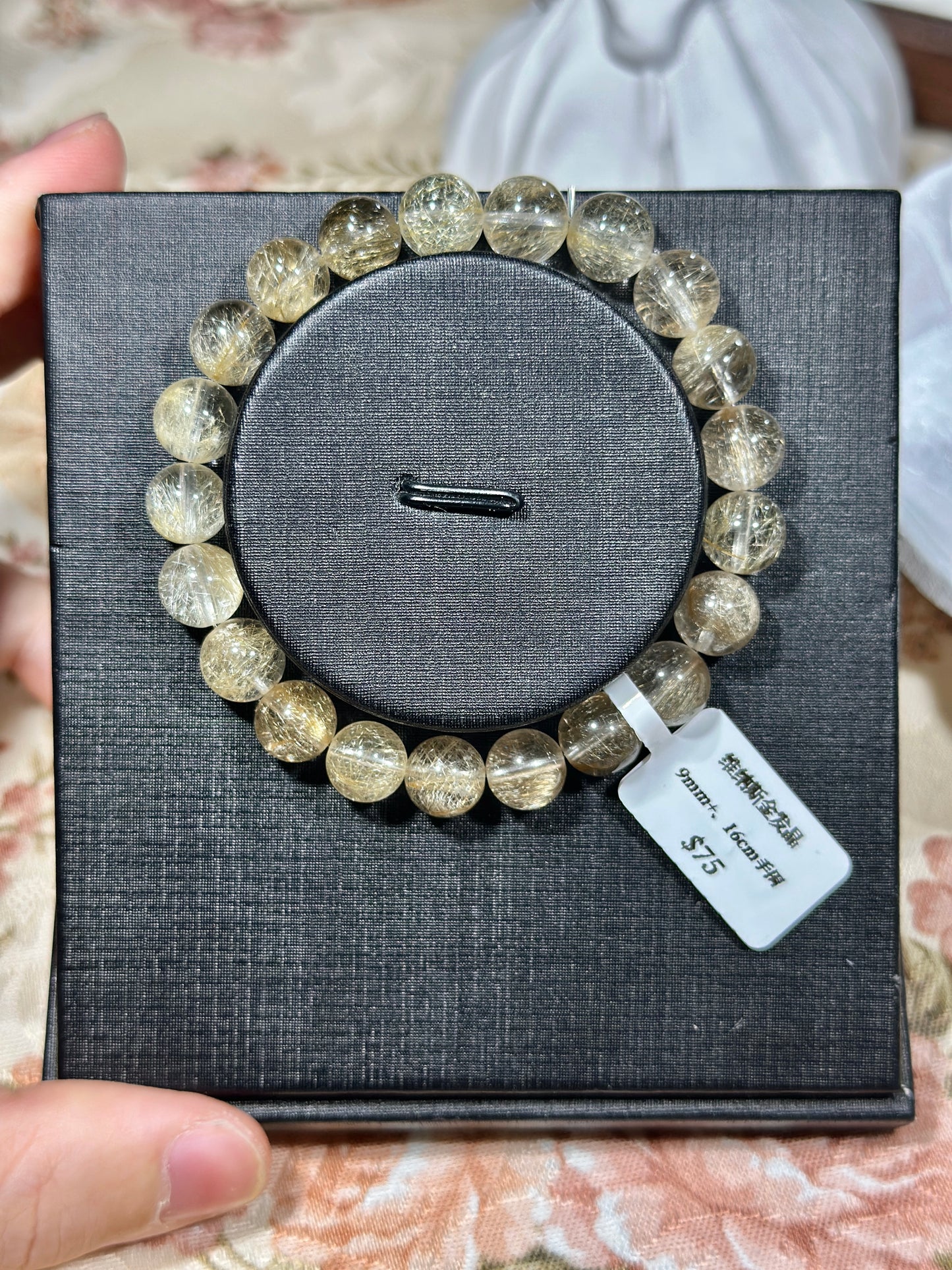 Venus Golden Rutilated Quartz
