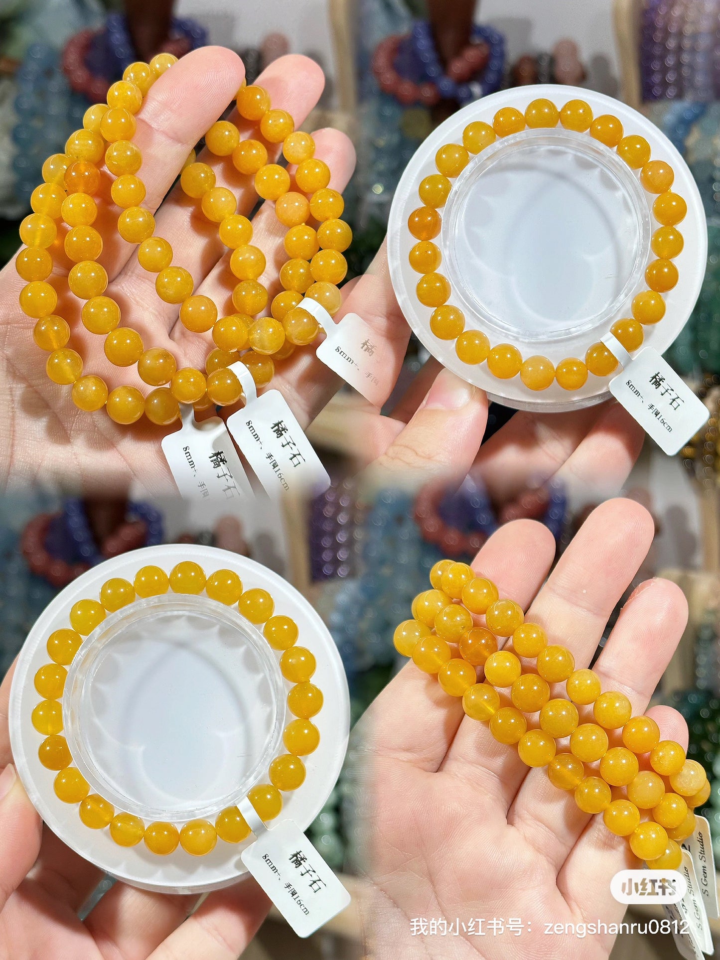 Orange Stone