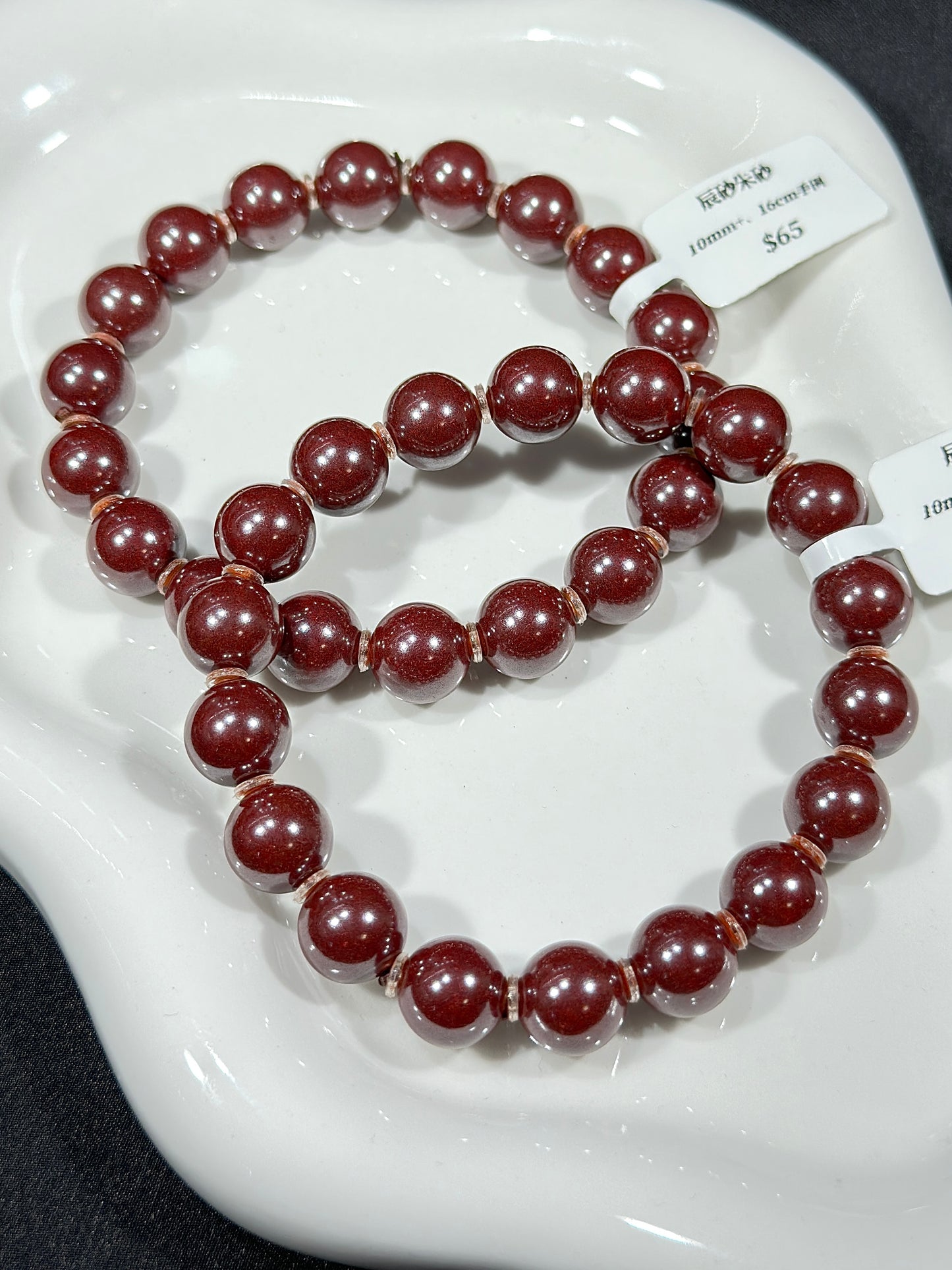 Cinnabar