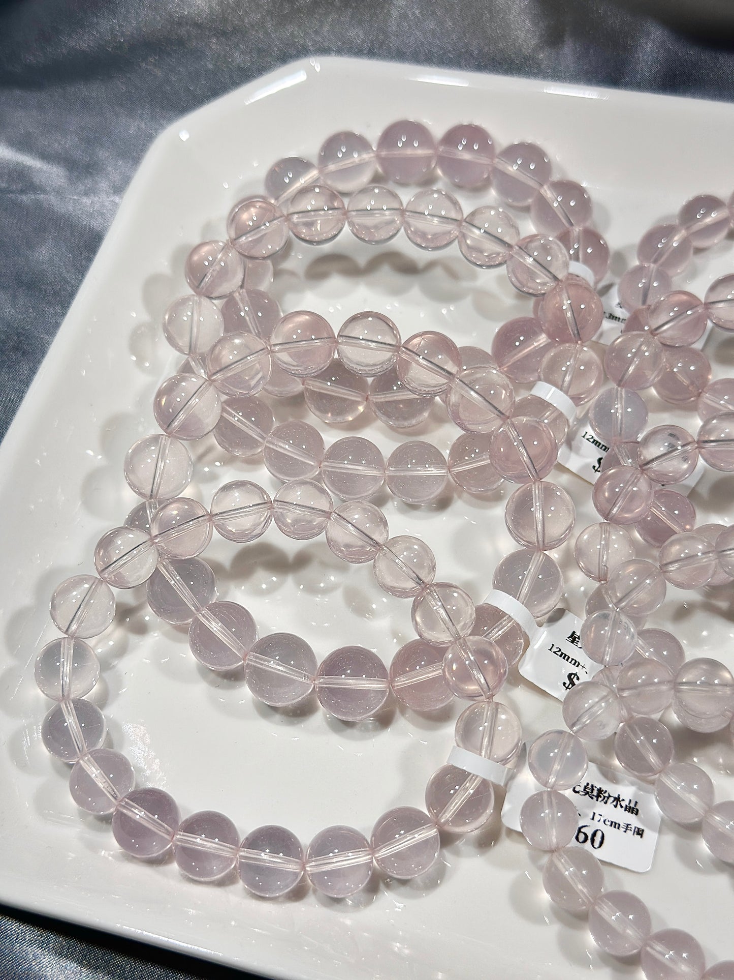 净体星光莫桑比克粉水晶