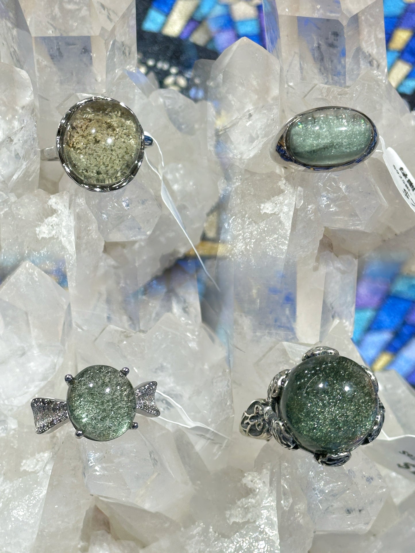 Green Ghost Ring