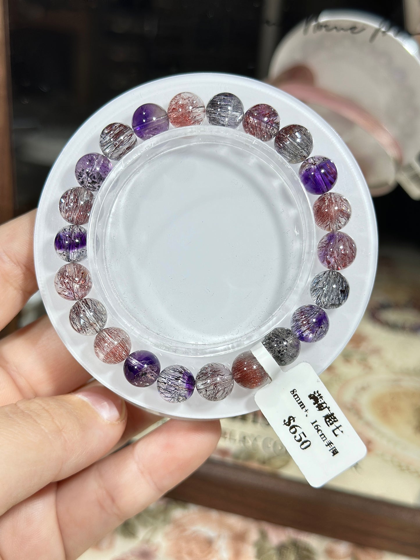 Full mineral super seven crystal