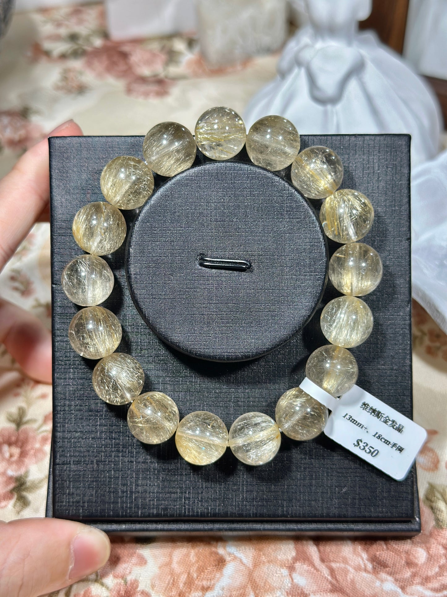 Venus Golden Rutilated Quartz