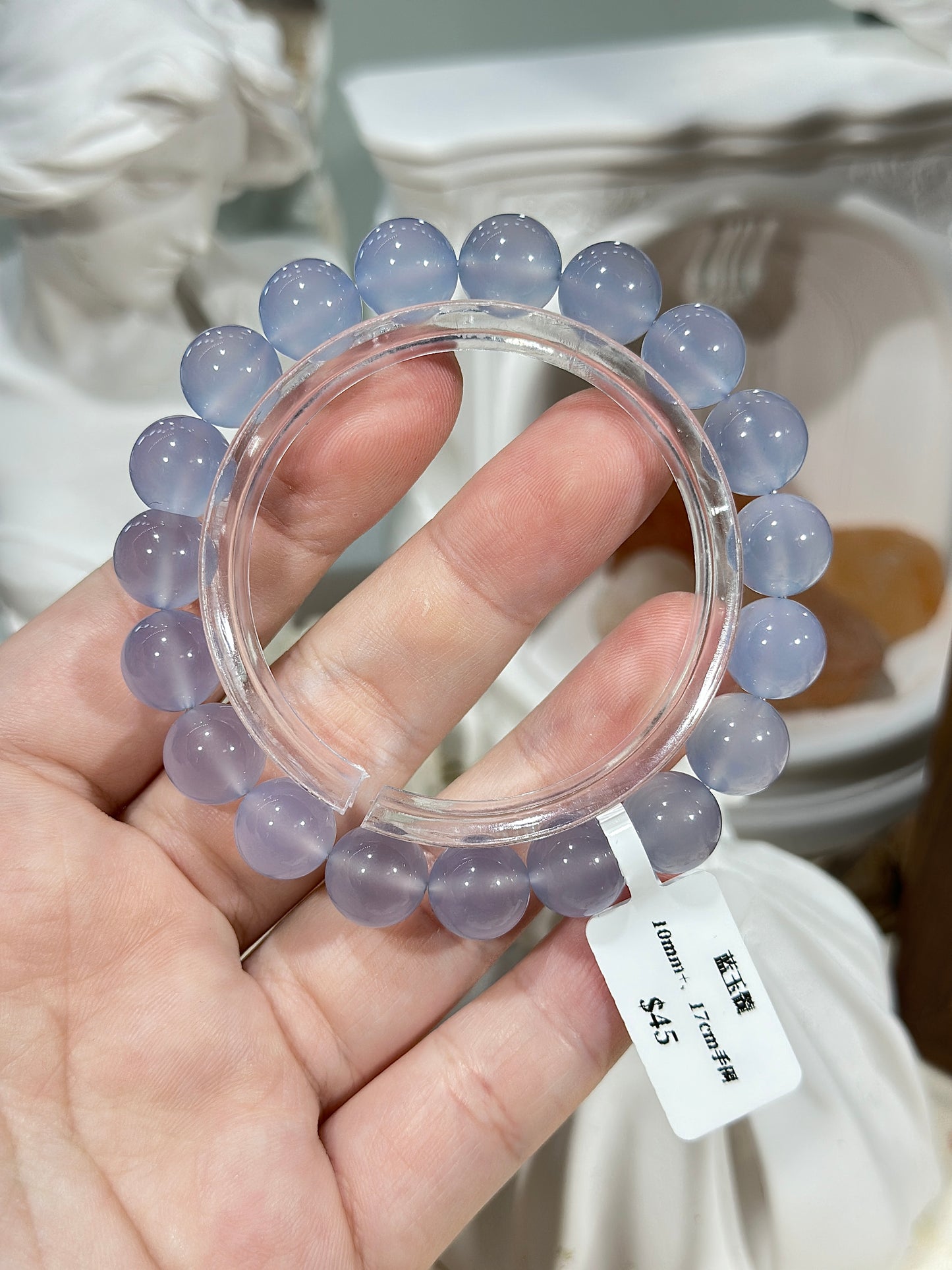 Blue Chalcedony