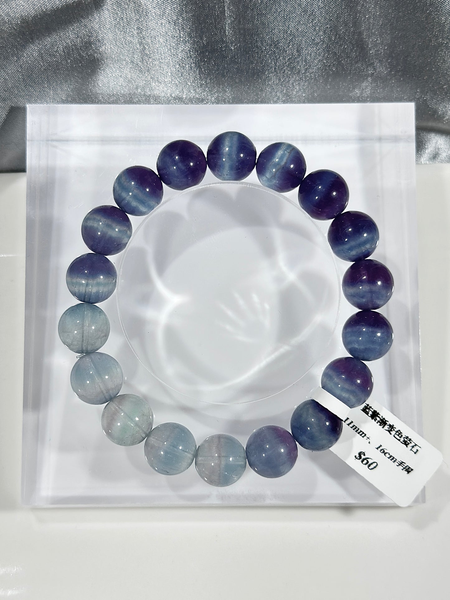 Blue-purple gradient fluorite