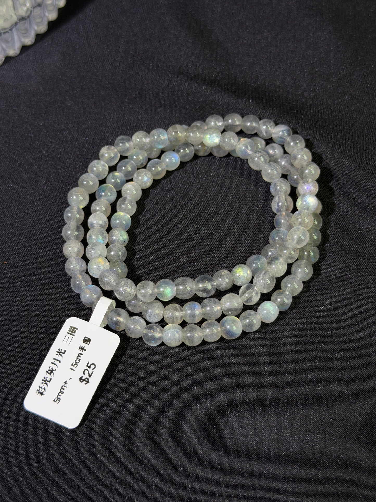 彩光灰月光多圈