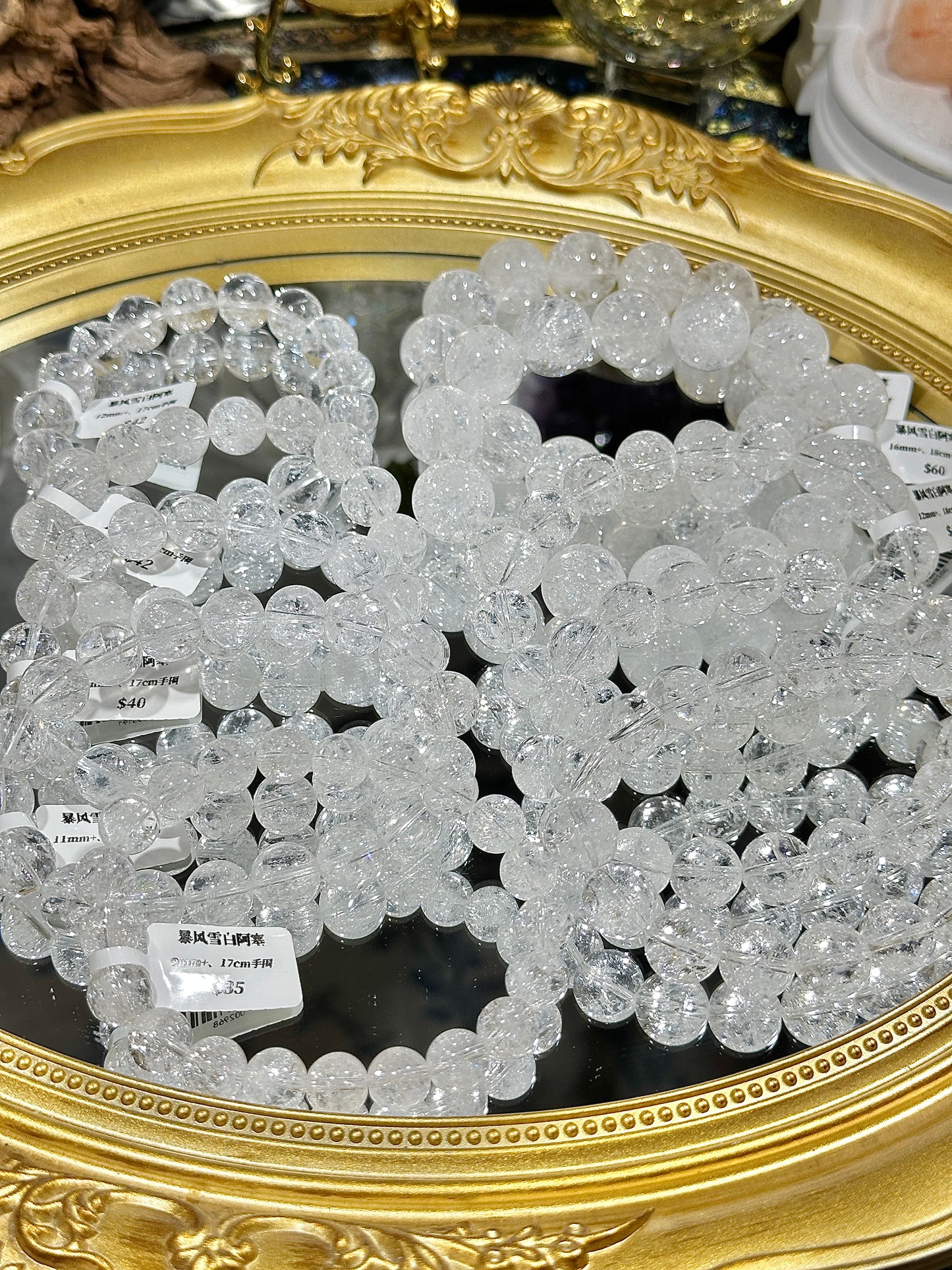 暴风雪白阿塞水晶