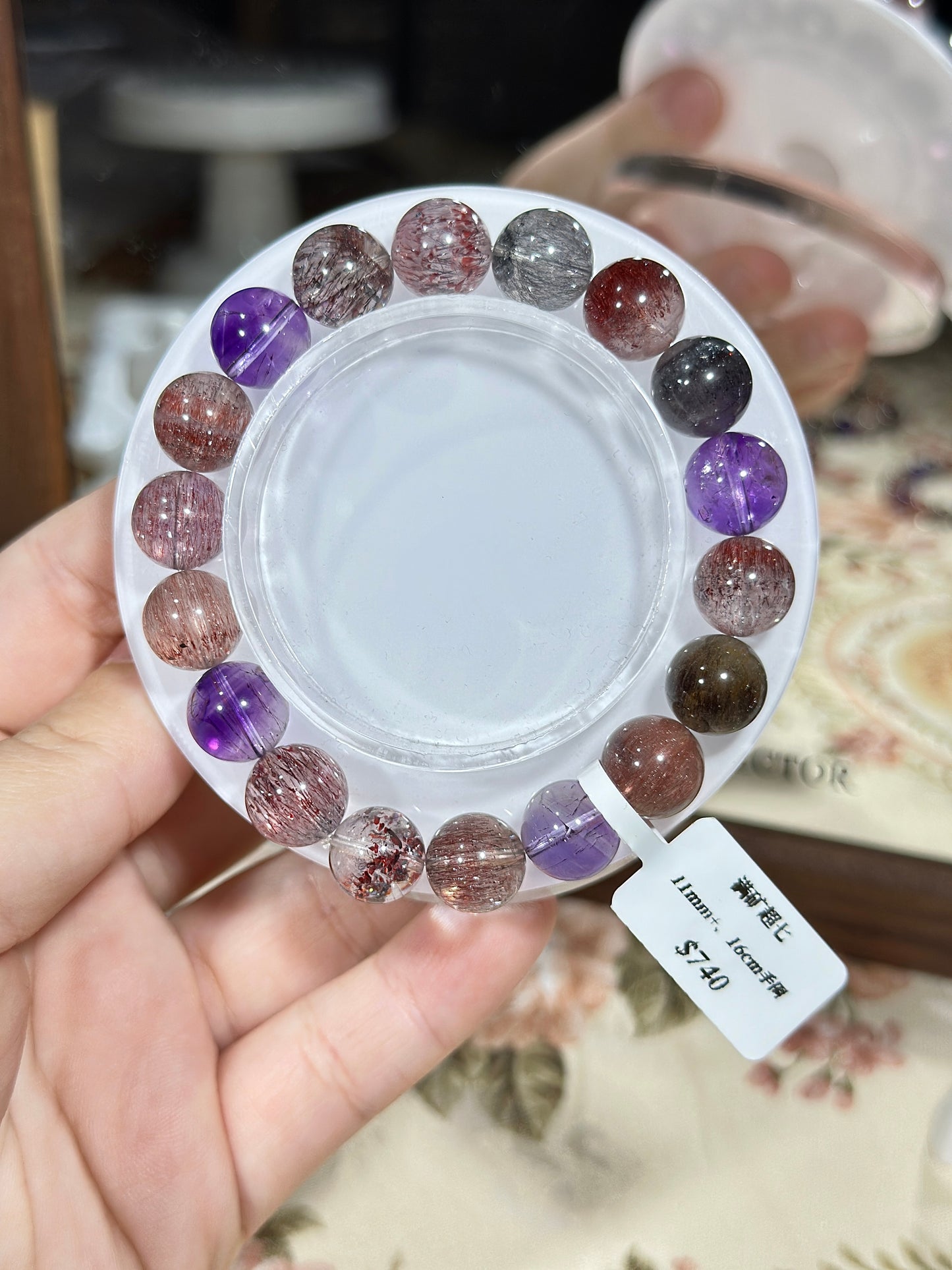 Full mineral super seven crystal