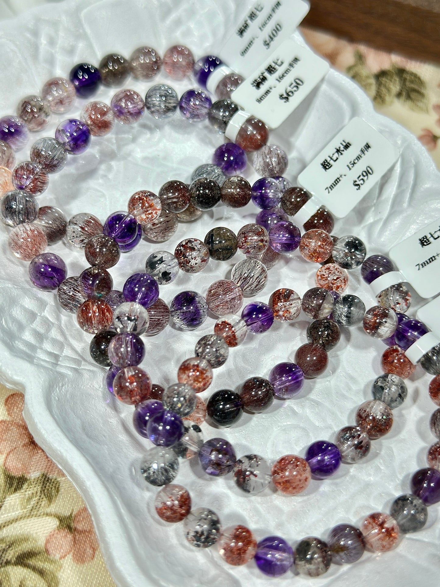 Full mineral super seven crystal