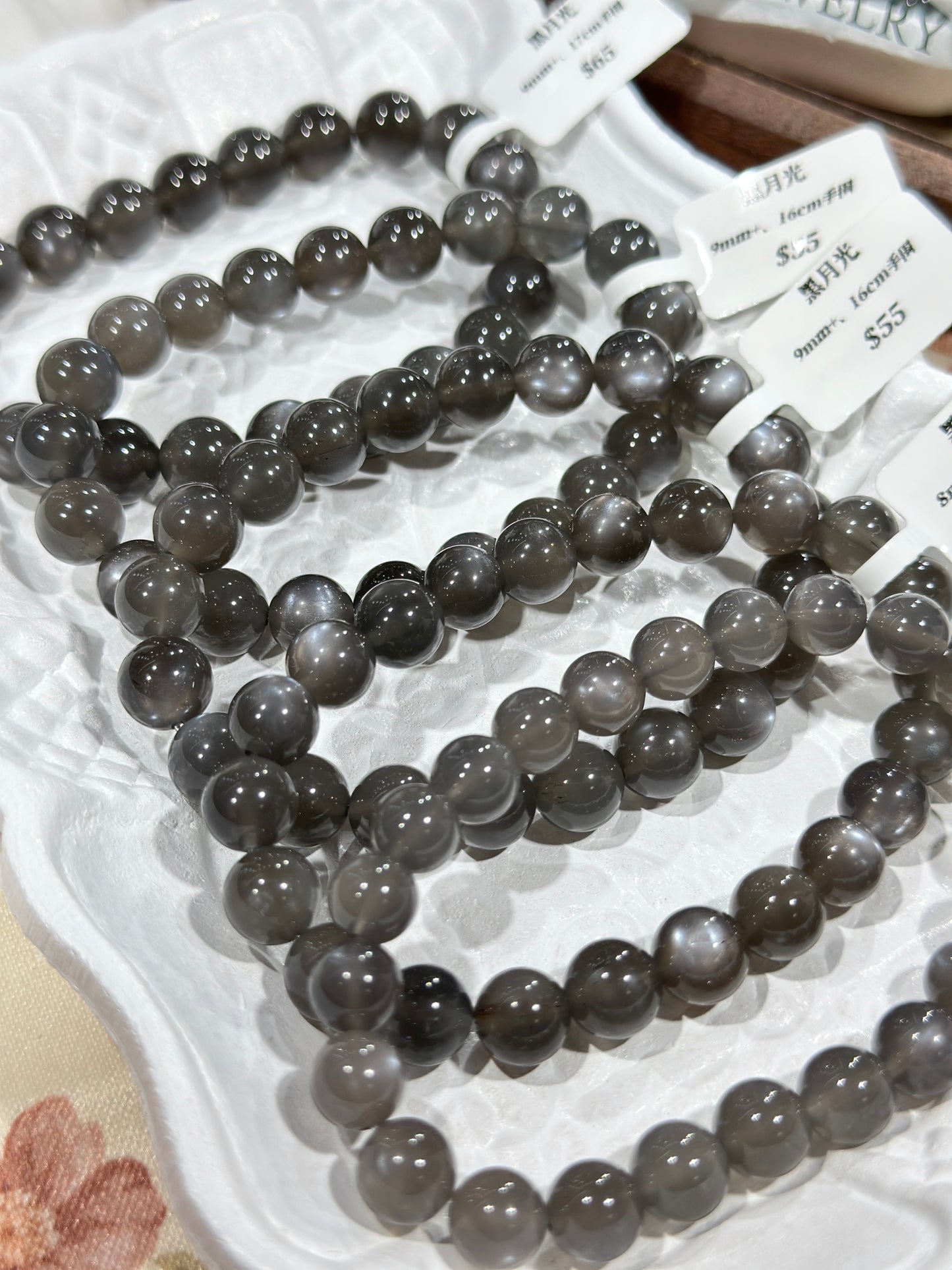 Black Moonstone