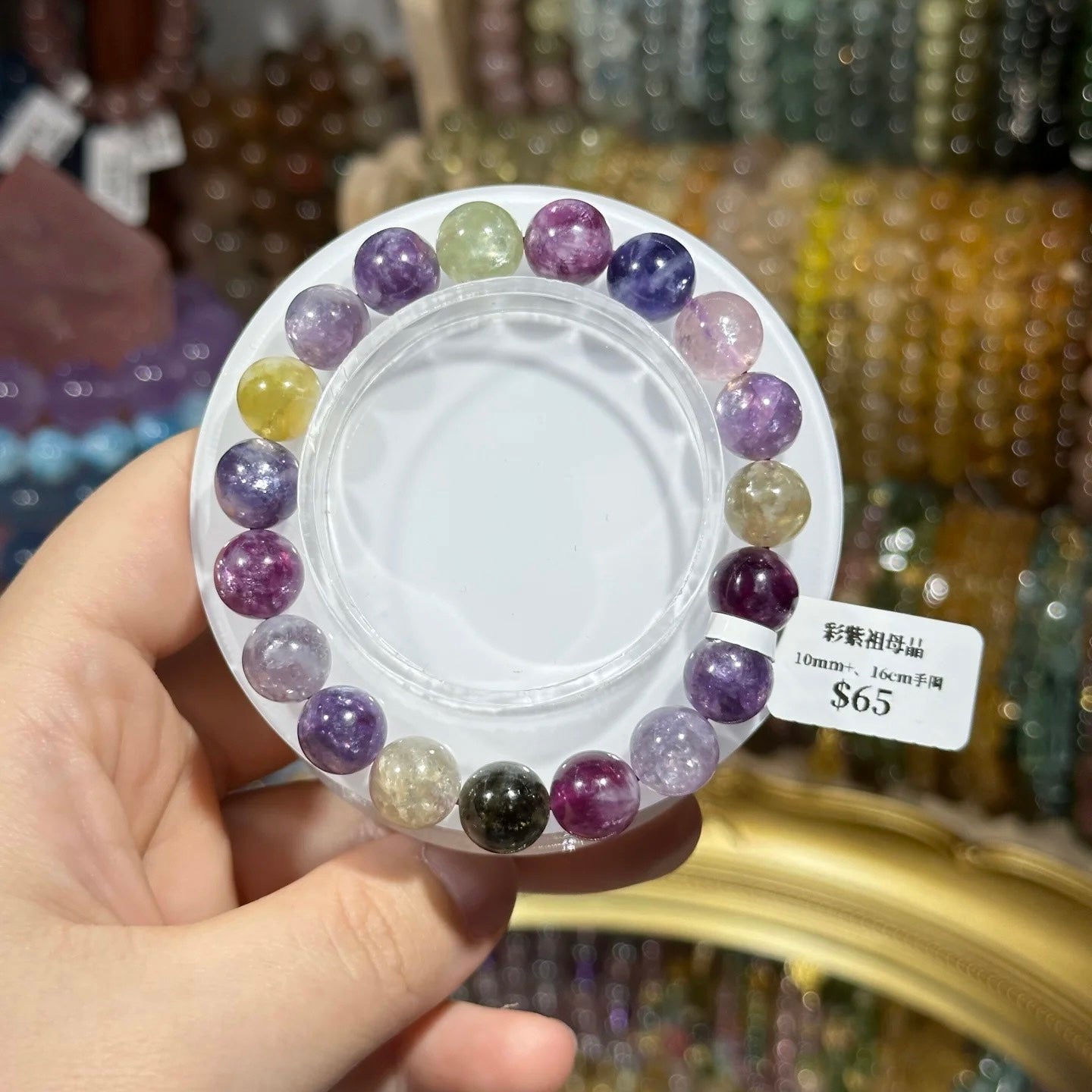 Fancy Purple Emerald