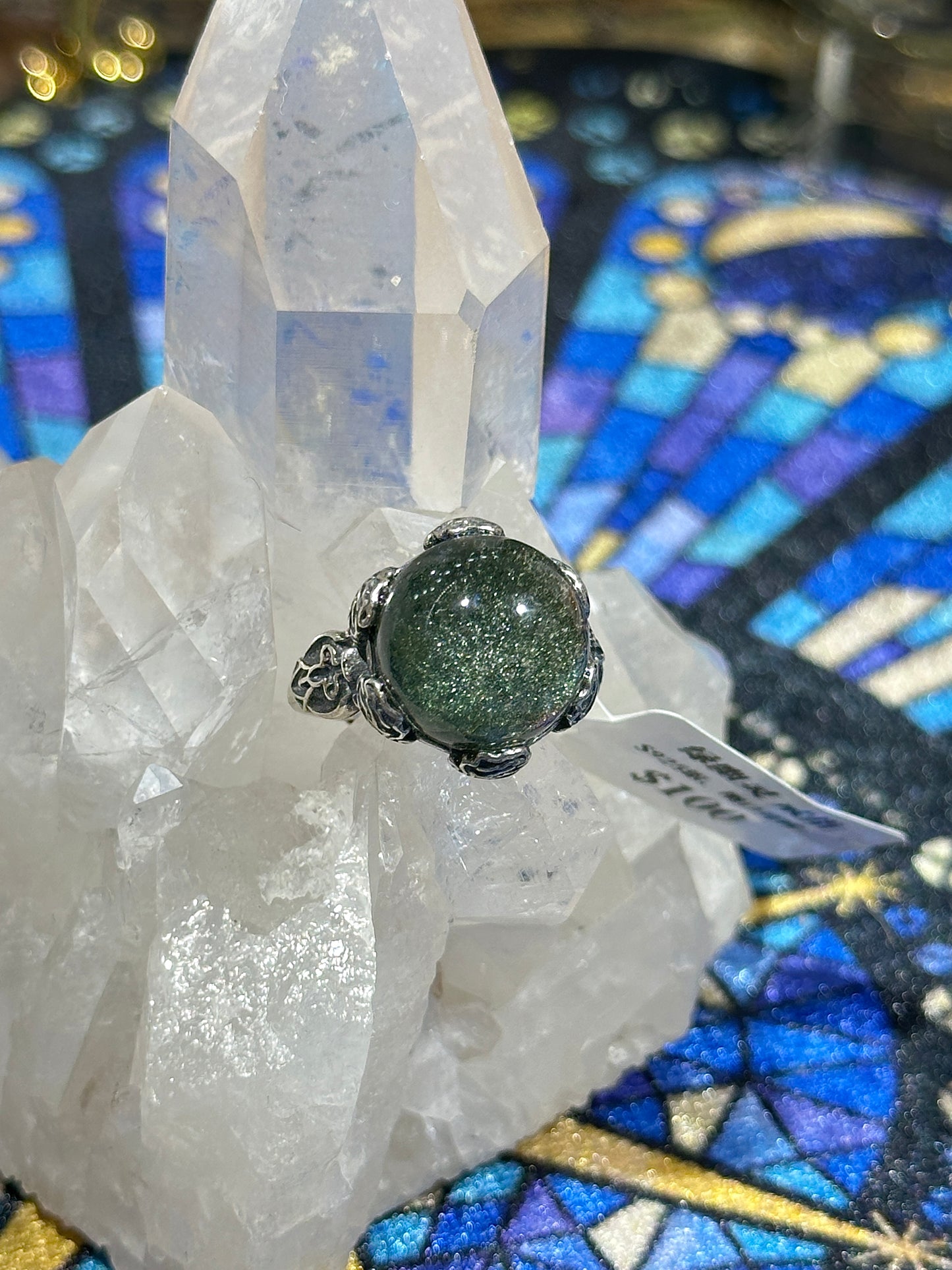 Green Ghost Ring