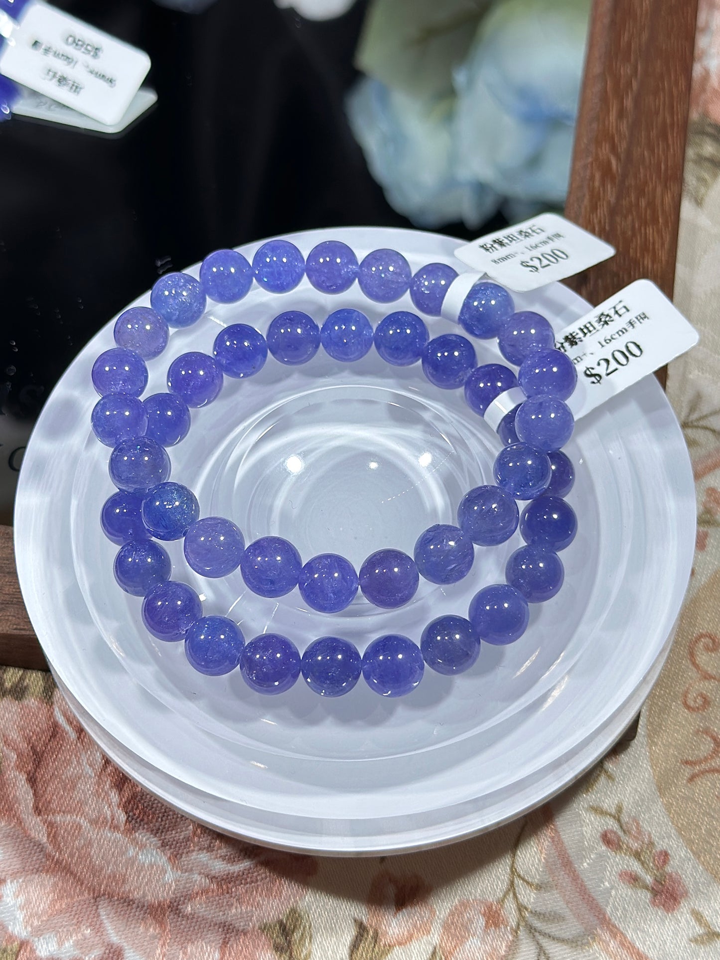 Tanzanite