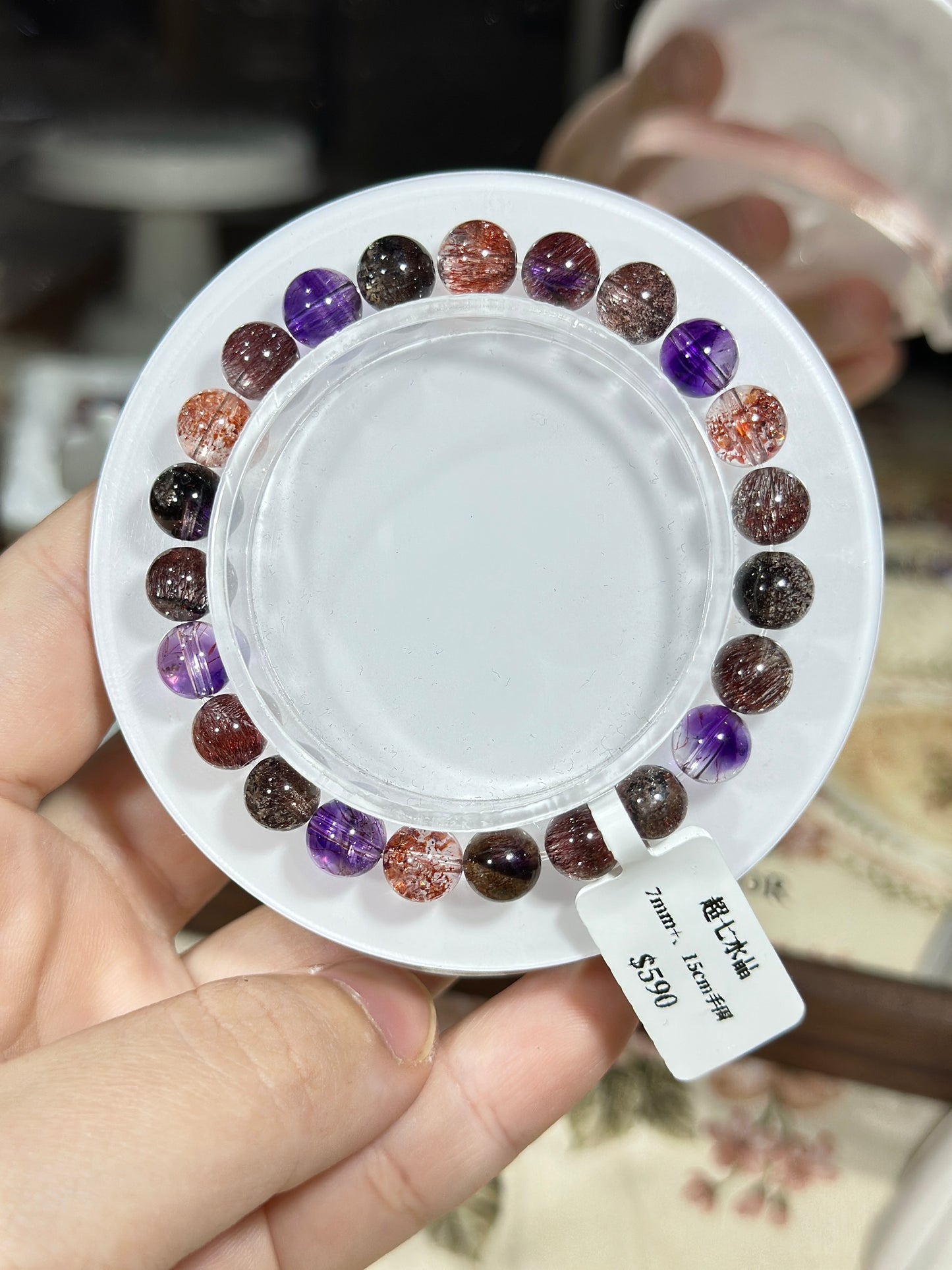 Full mineral super seven crystal