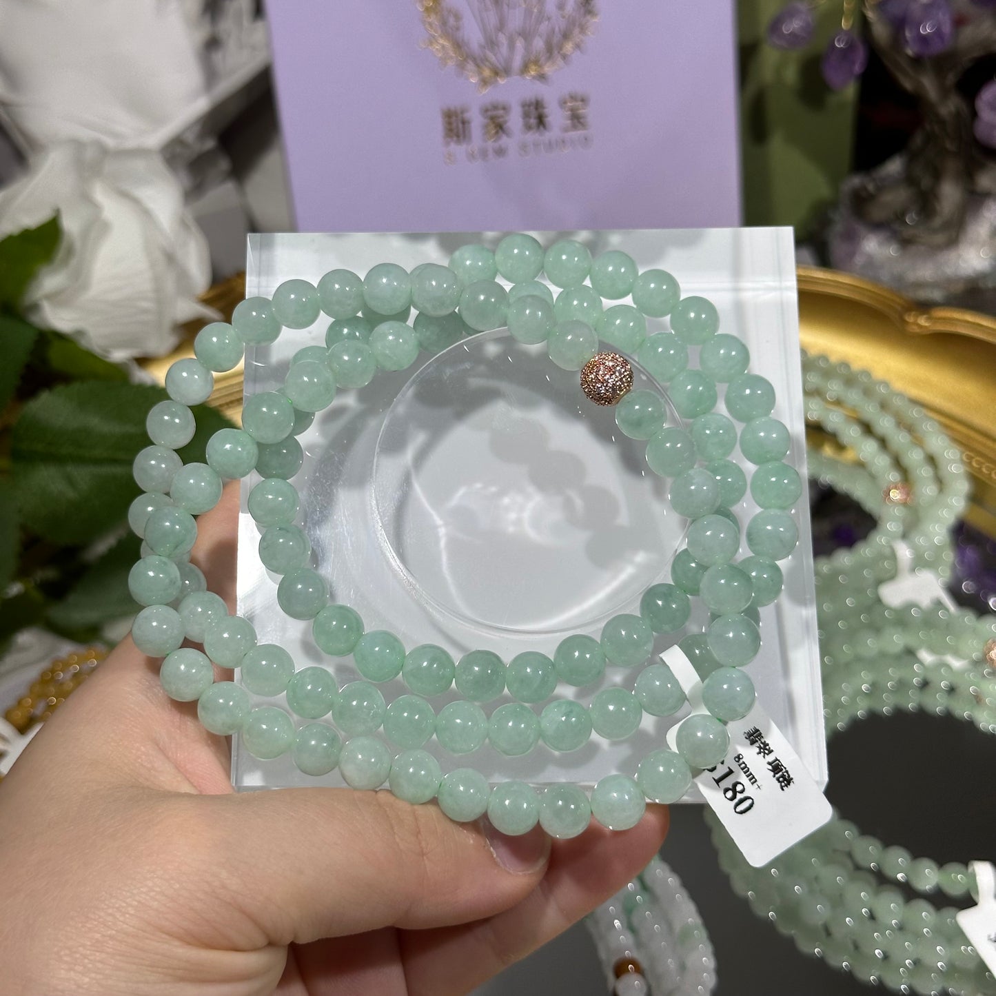 翡翠珠链 项链 07/04-2