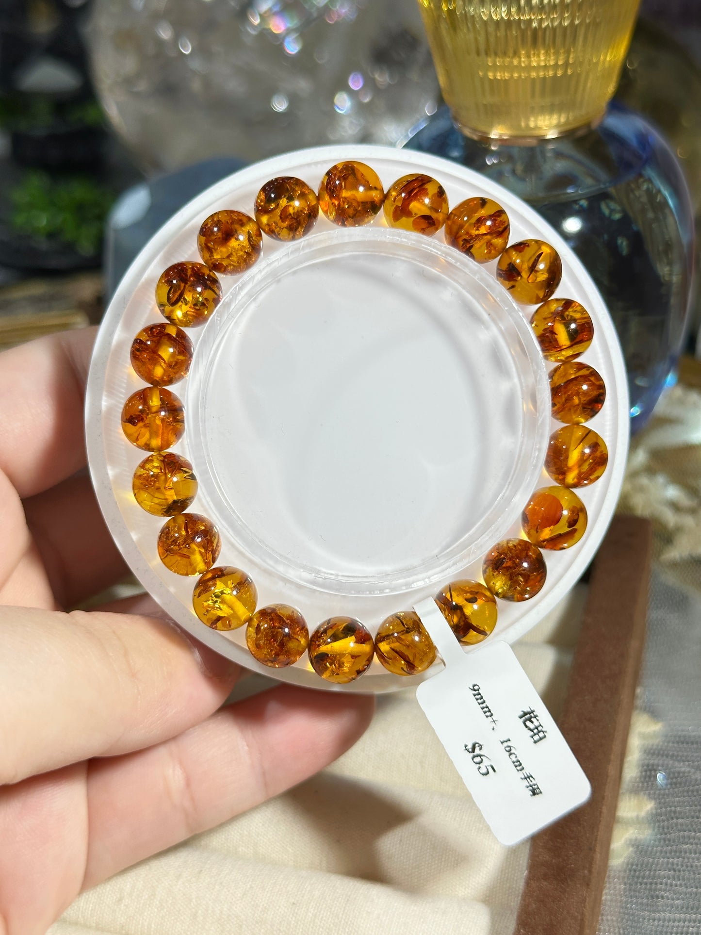 Amber
