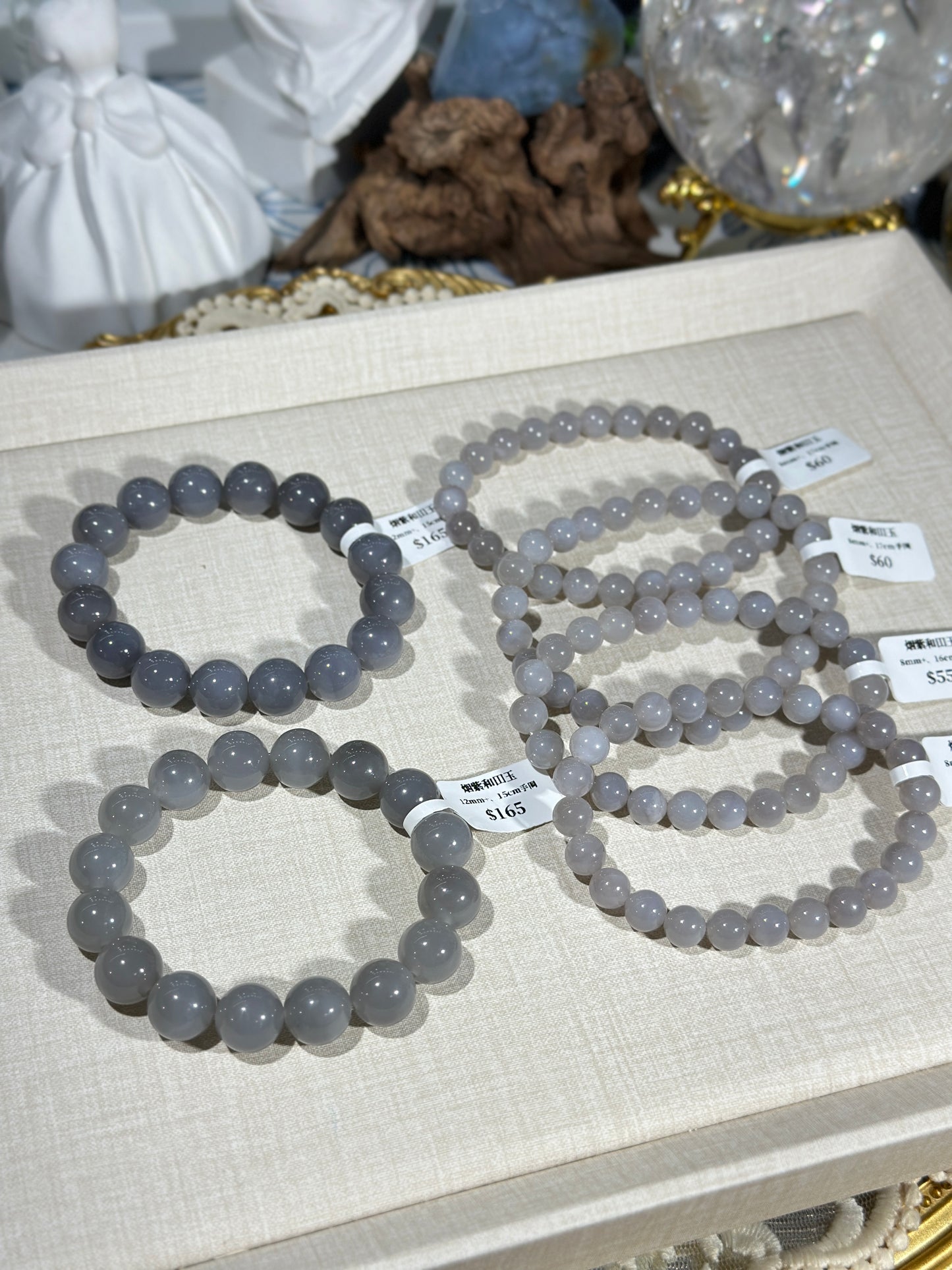 烟紫和田玉
