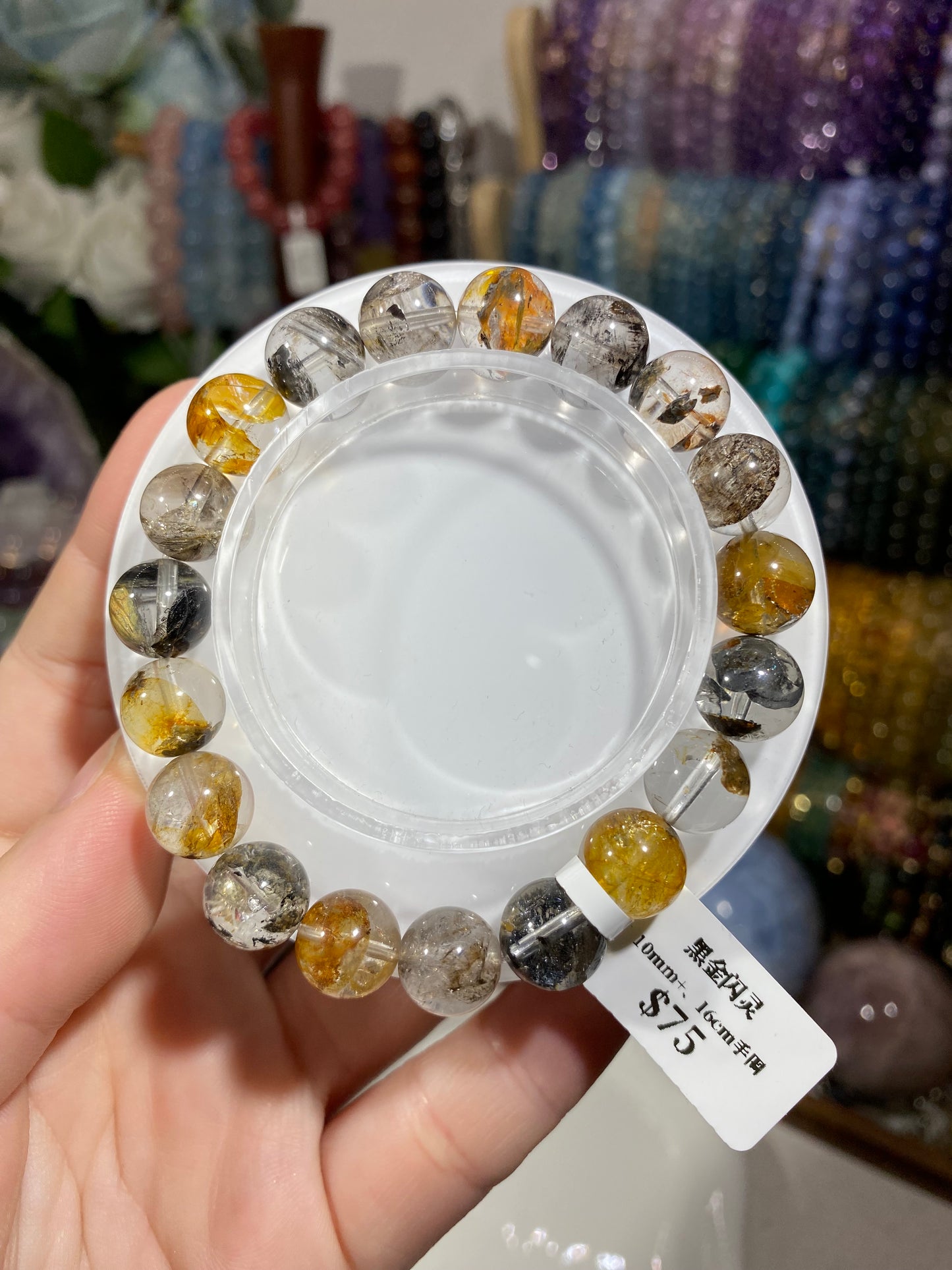 Black Gold Shining Crystal