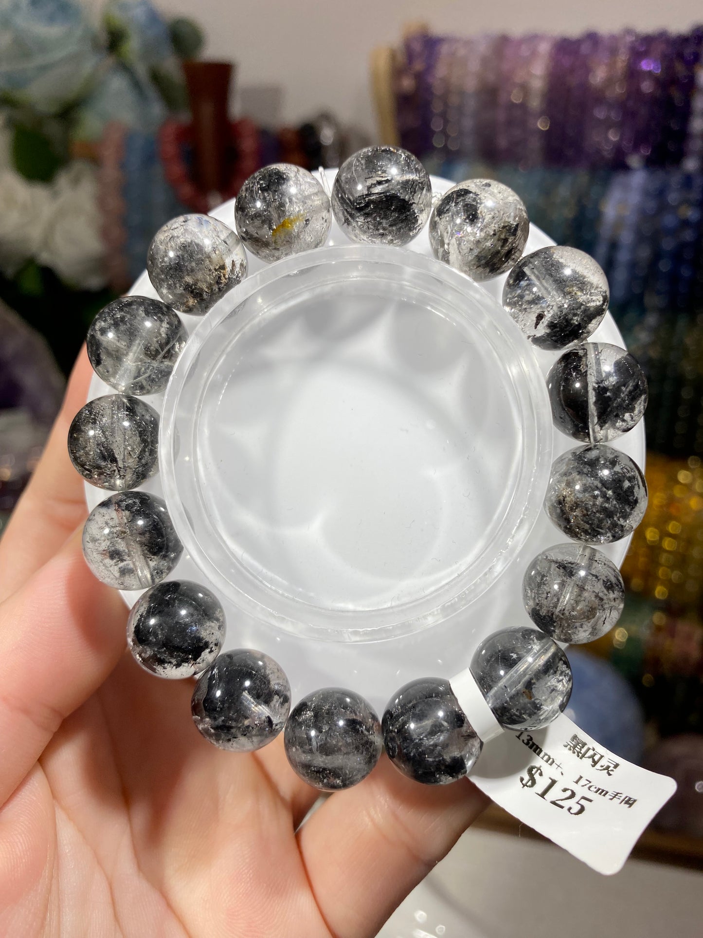 Darth Vader Black Shining Crystal