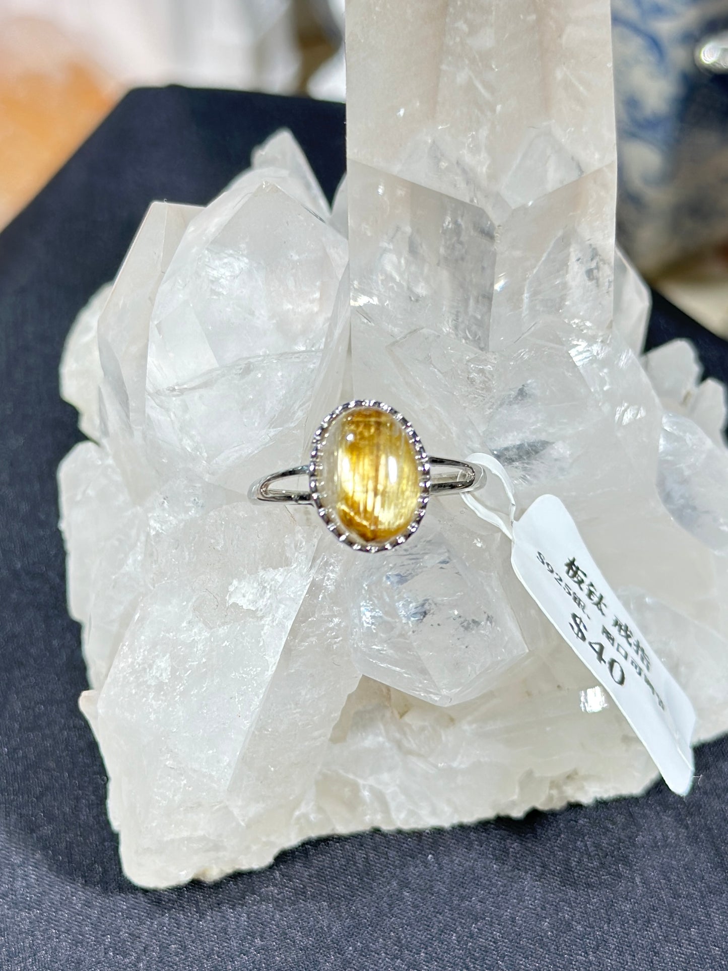 Golden Rutilated Quartz S925 Silver Ring