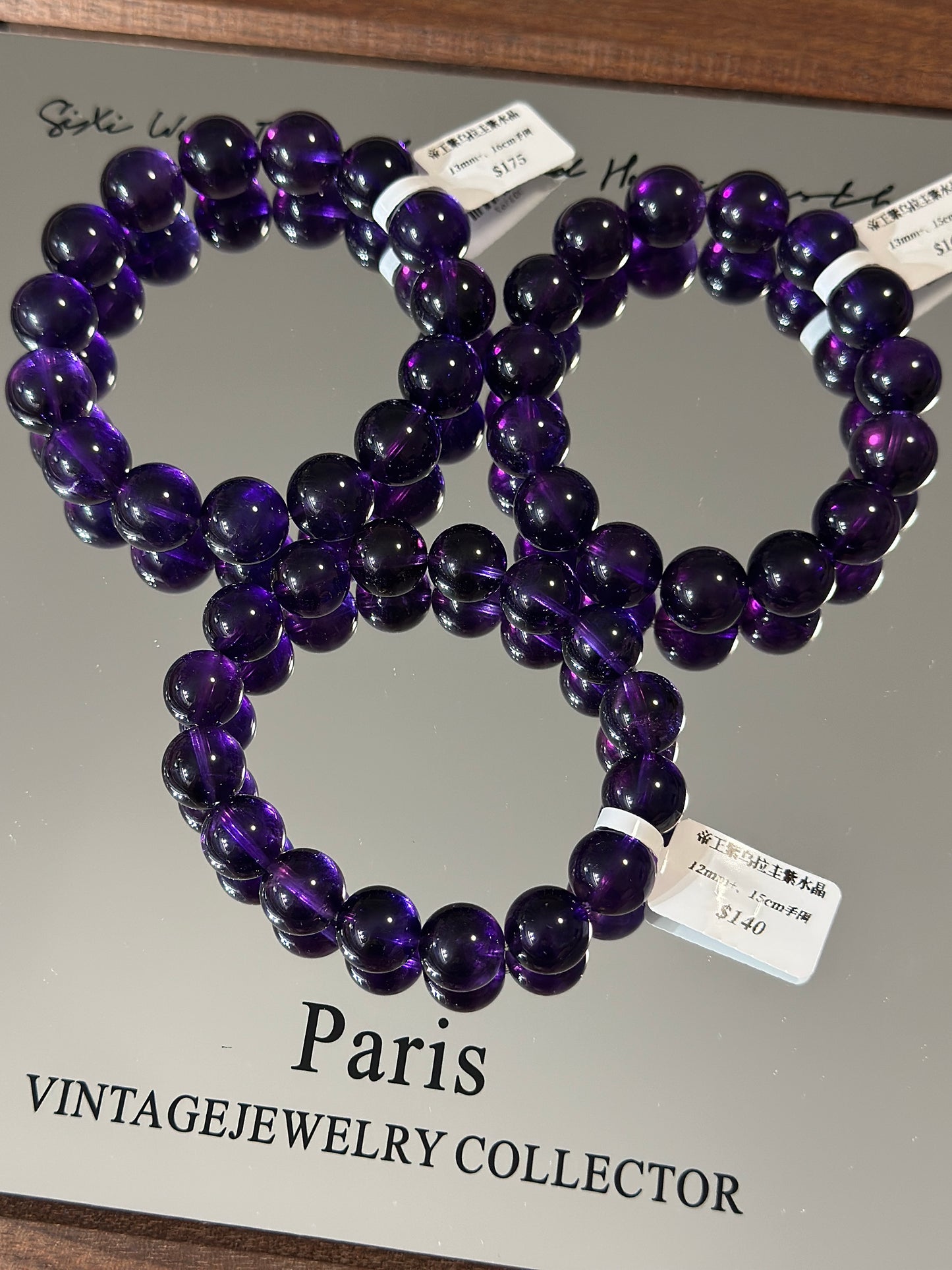Imperial Purple Uruguayan Amethyst