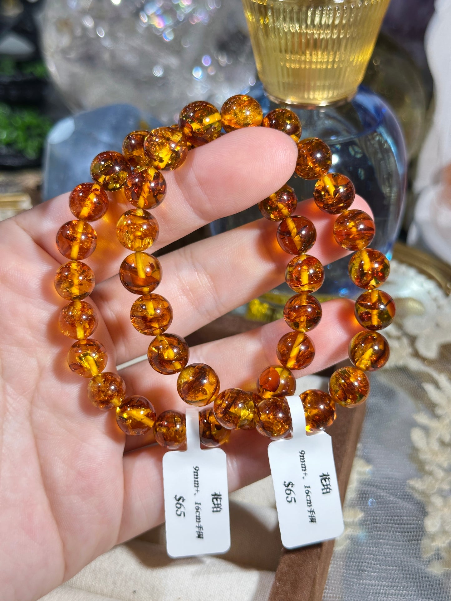 Amber