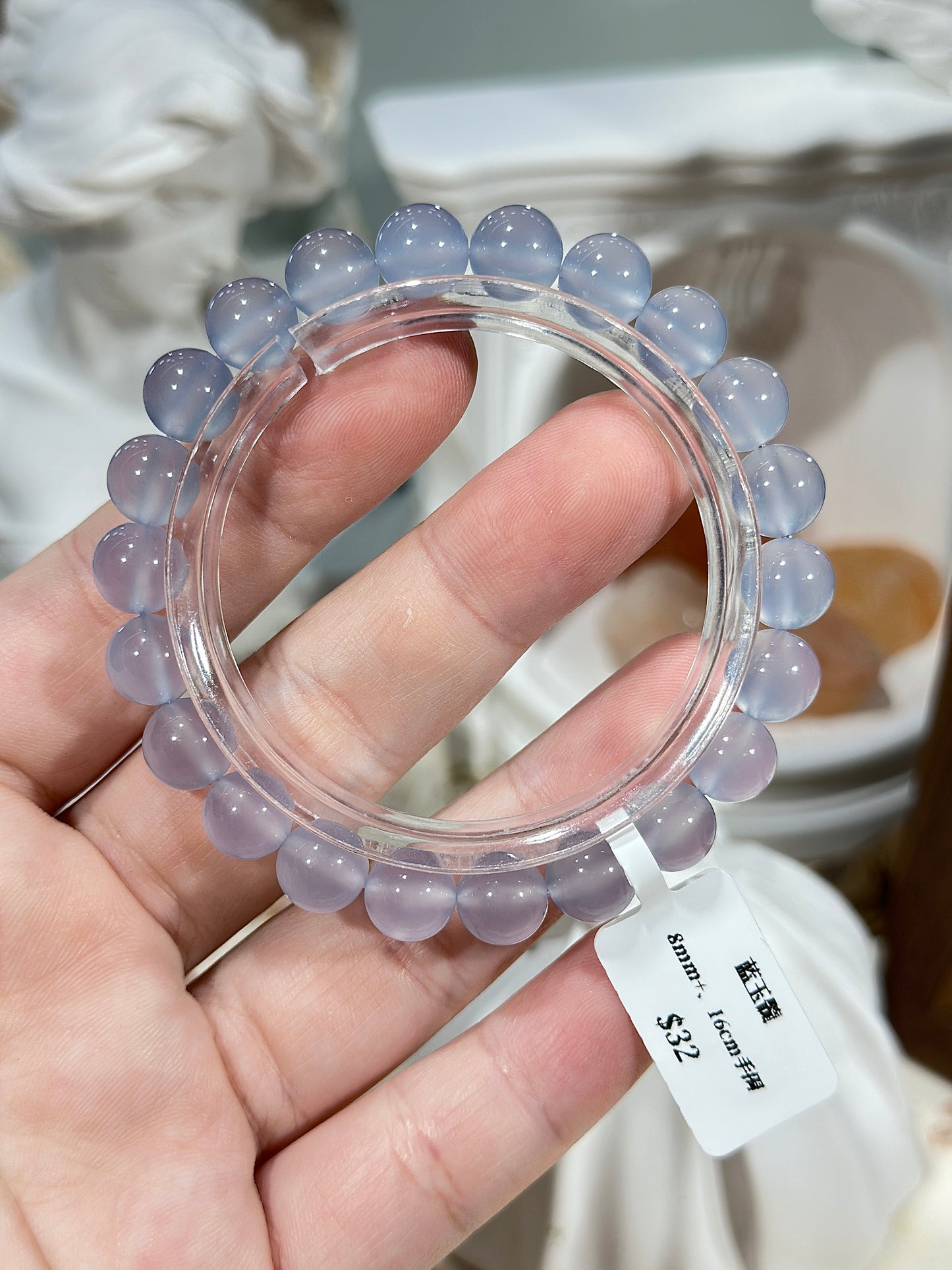 Blue Chalcedony