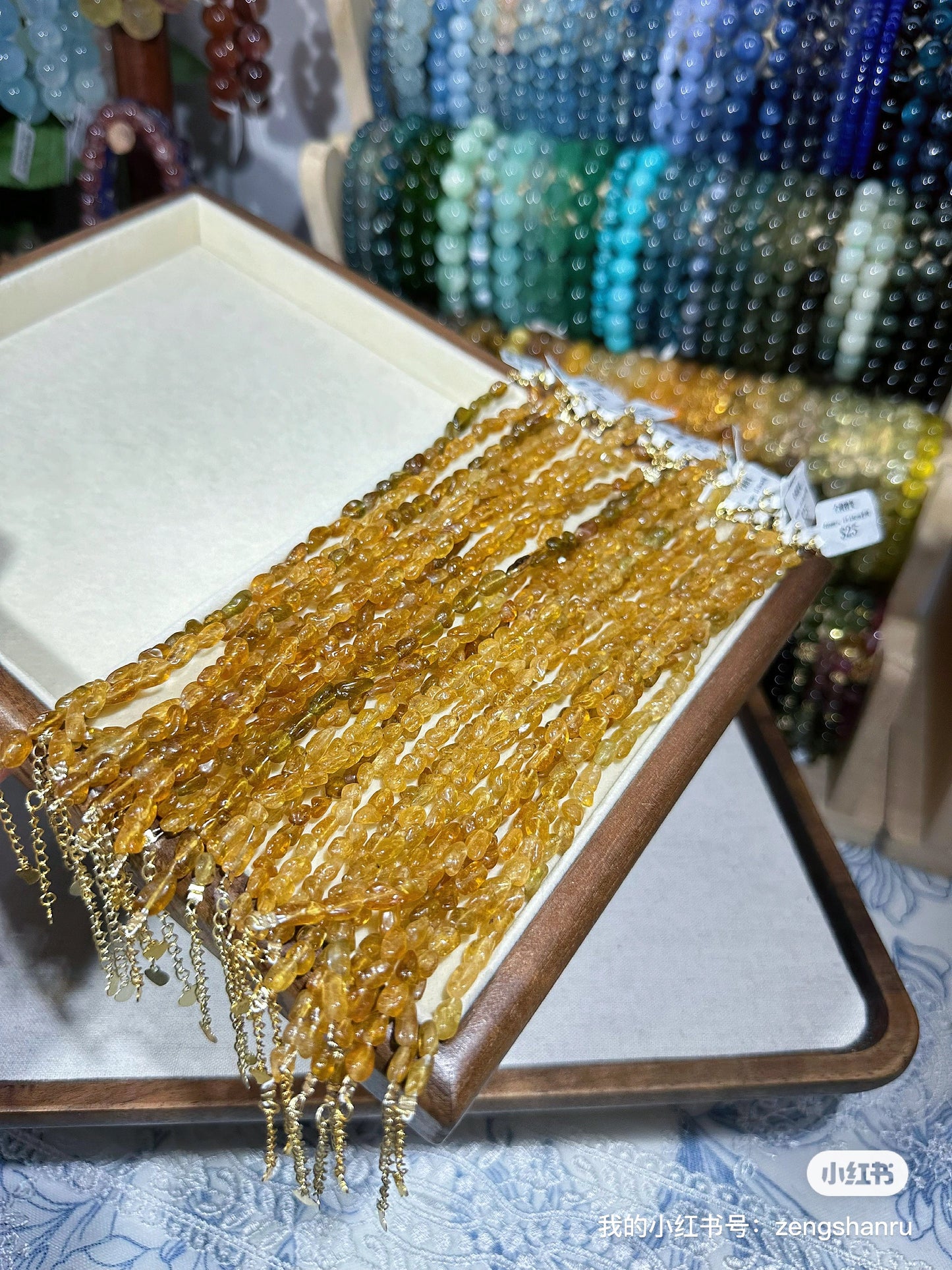 Yellow Tourmaline
