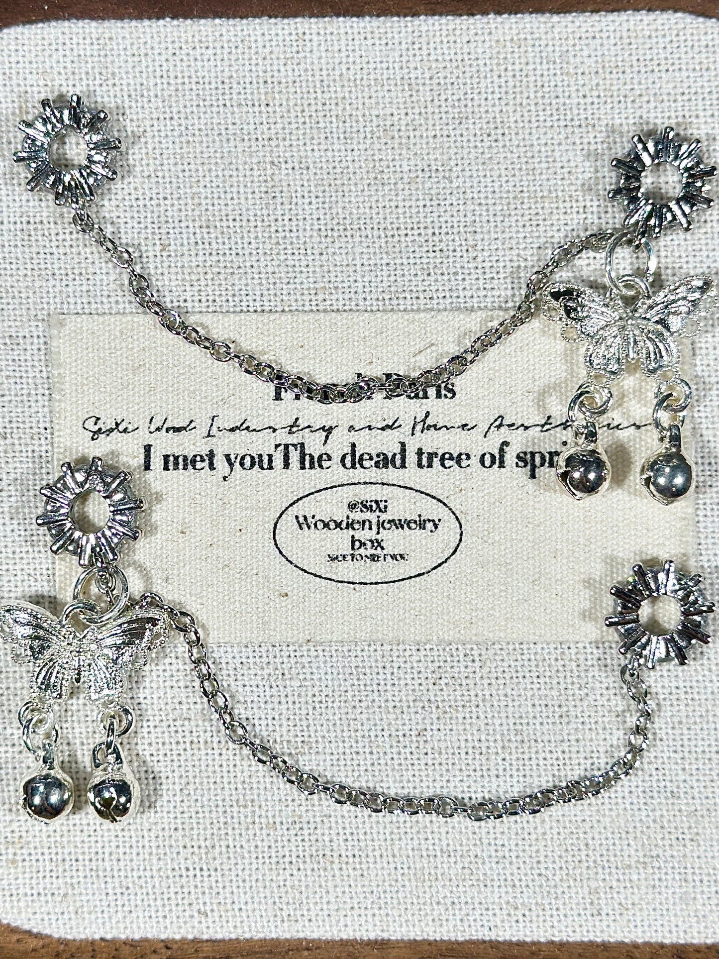 古银色蝴蝶流苏安全链