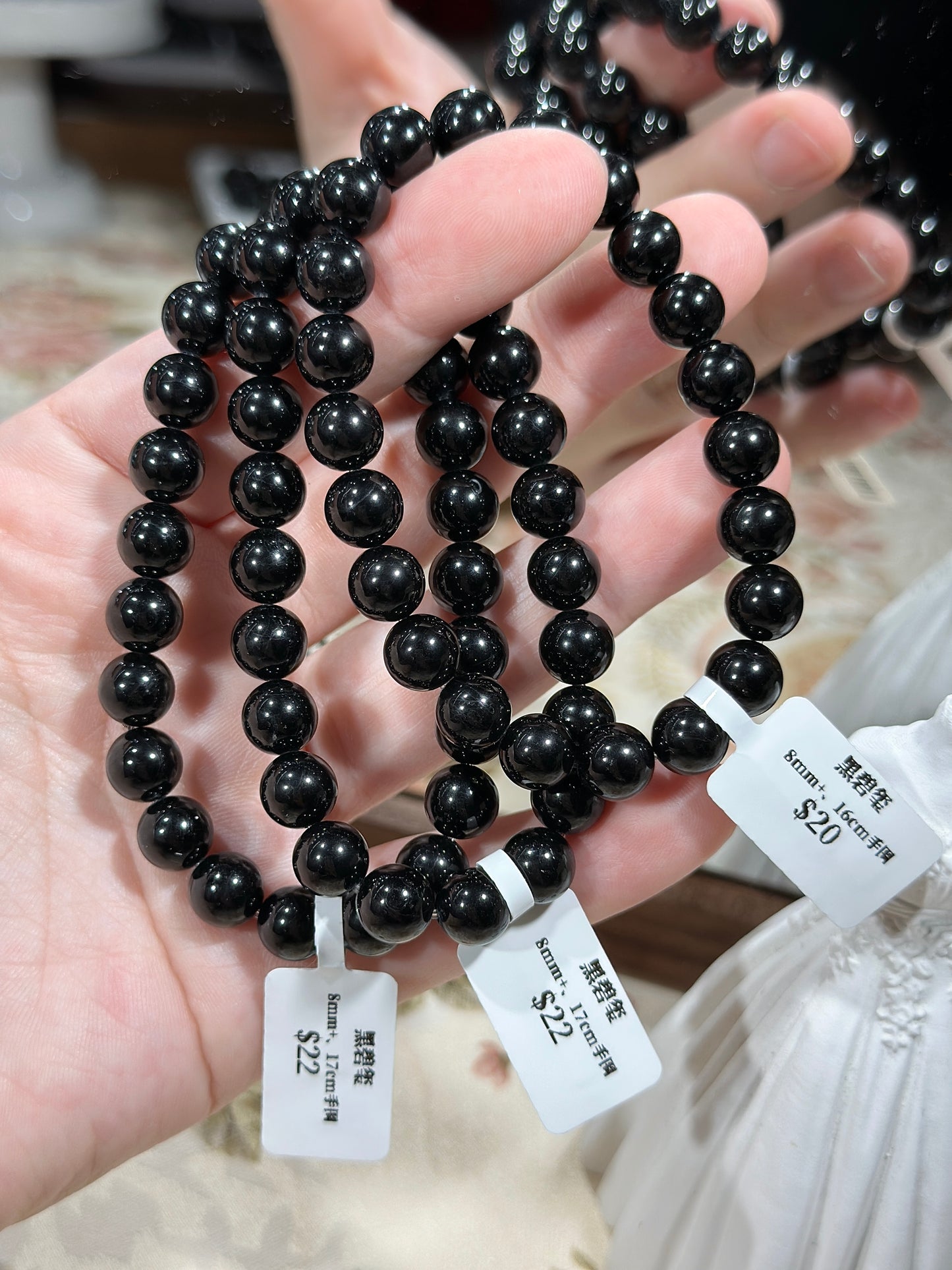 Black Tourmaline
