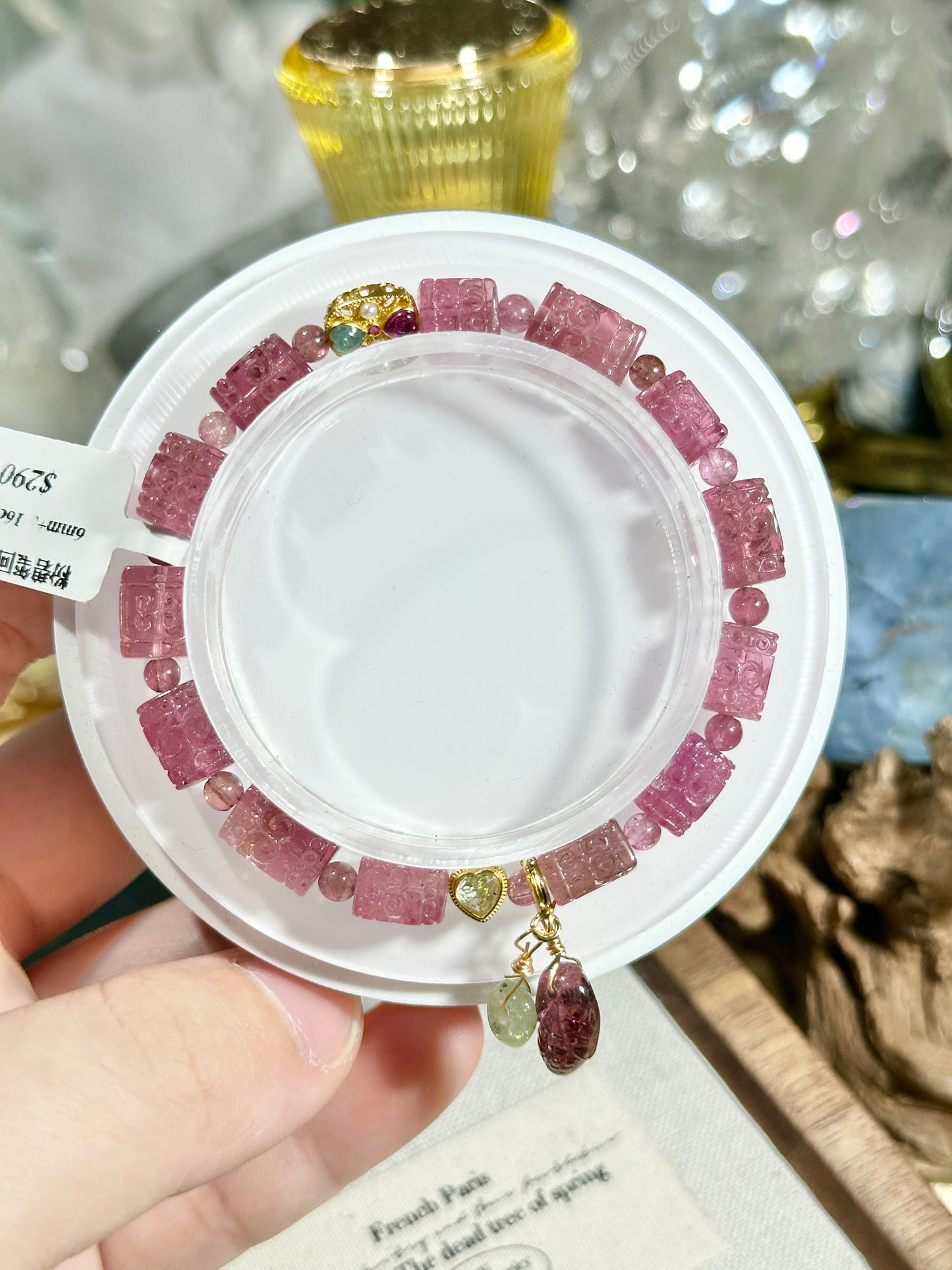 Full pink tourmaline sugar cubes