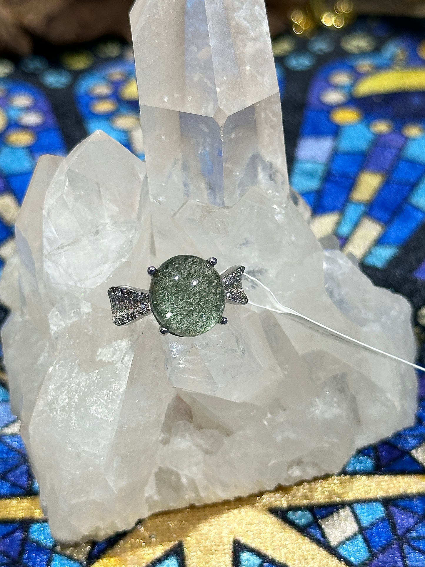 Green Ghost Ring