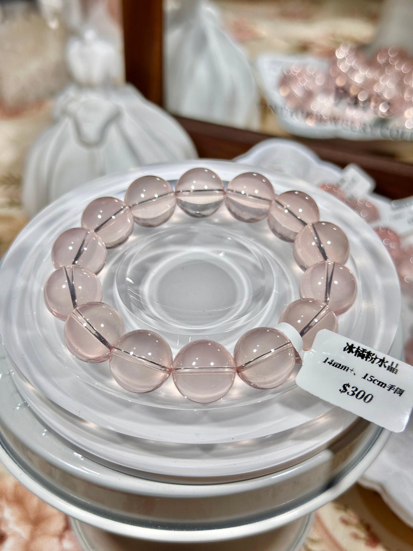 Graduation grade ice orange pink crystal