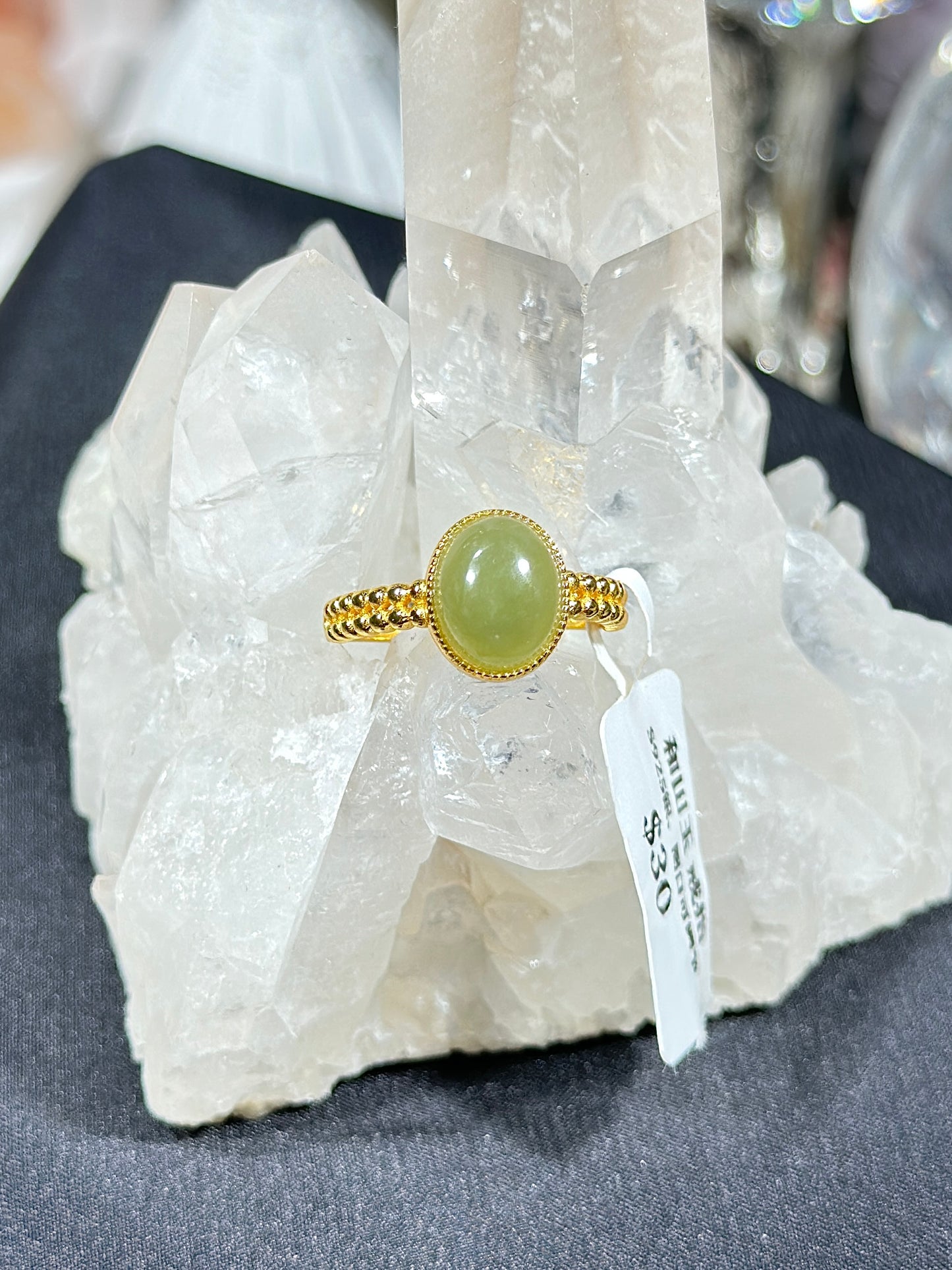 Hetian Jade S925 Silver Ring