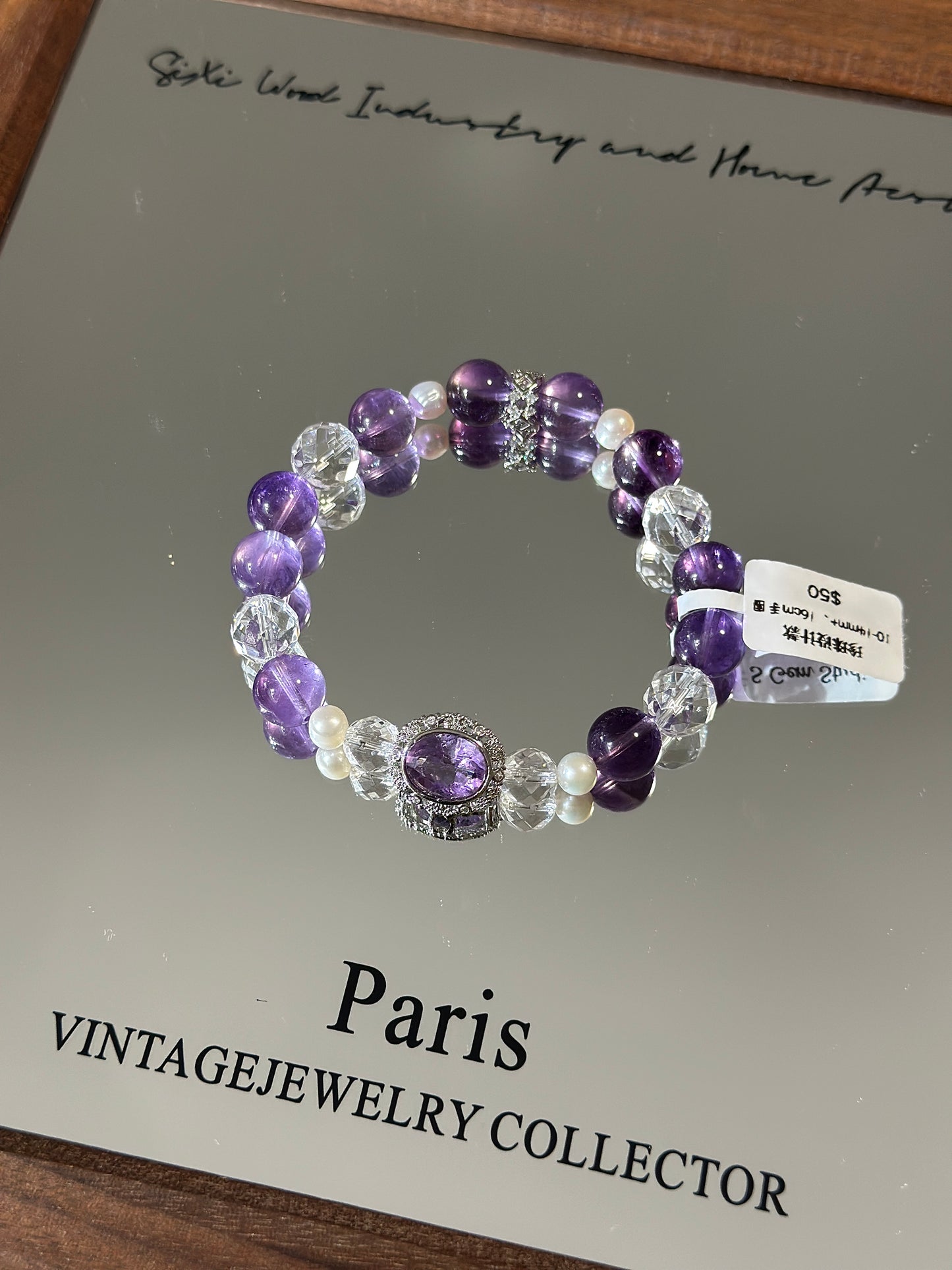 Amethyst Pearl Design