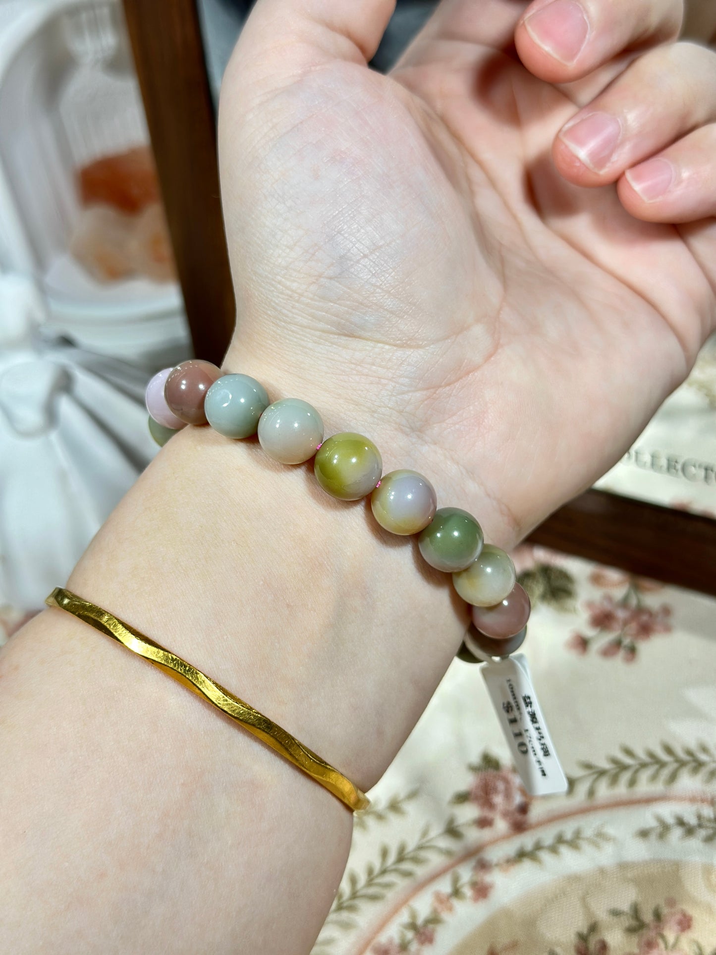 Old Mine Salt Source Agate