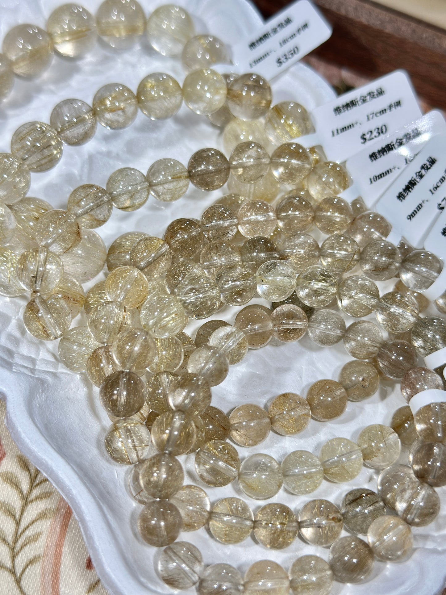 Venus Golden Rutilated Quartz