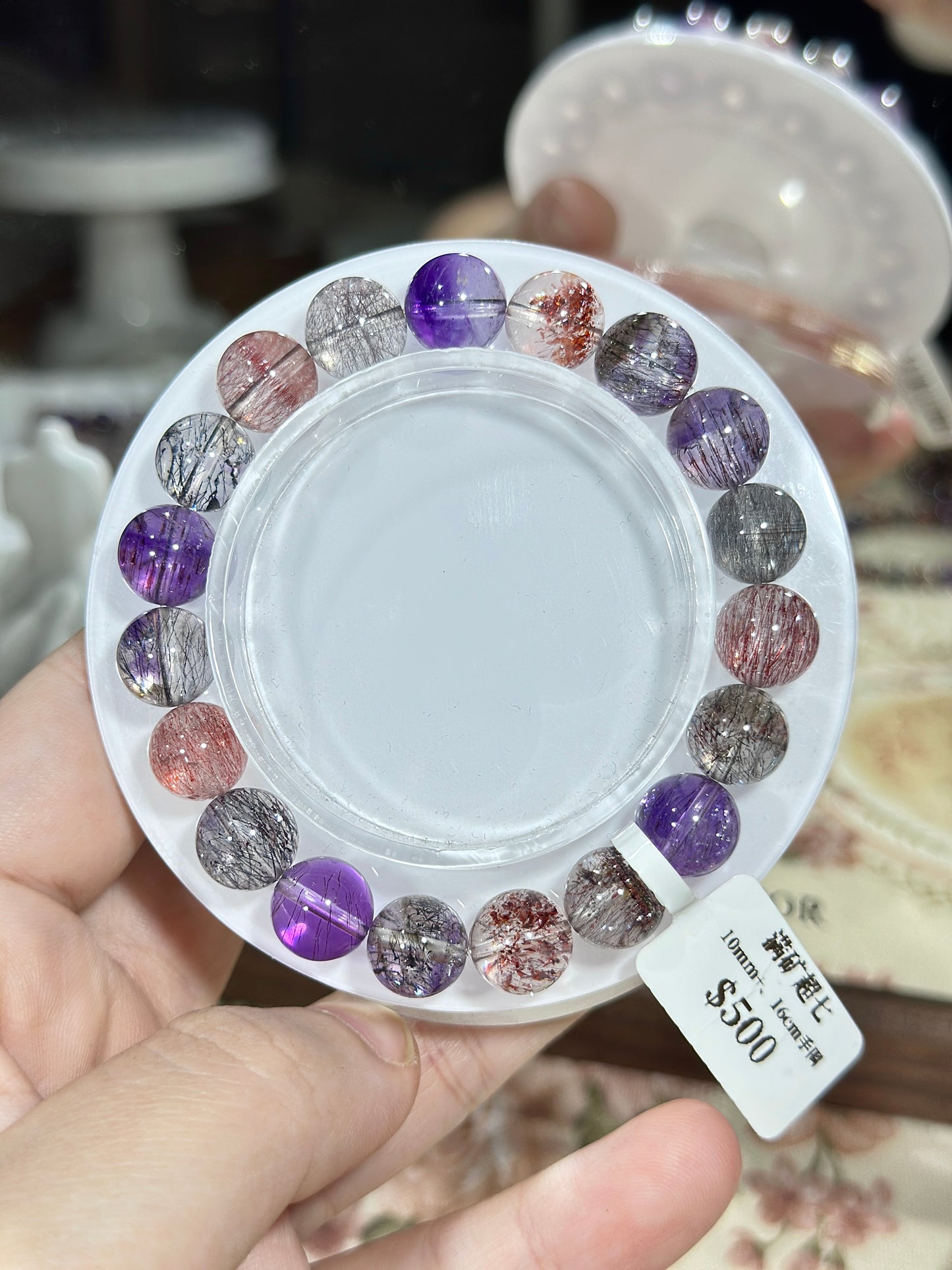 Full mineral super seven crystal