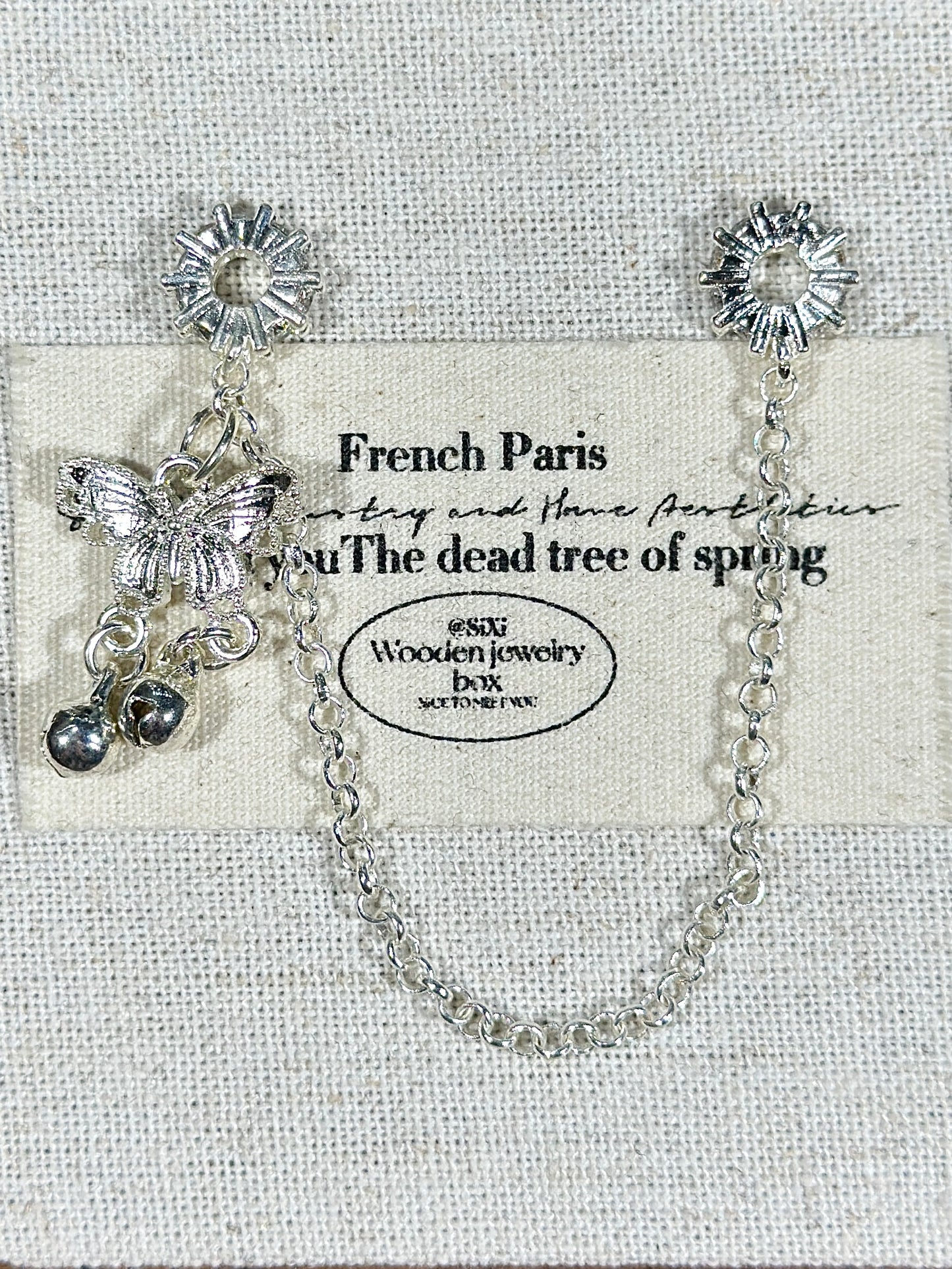 亮银色蝴蝶流苏滴流安全链