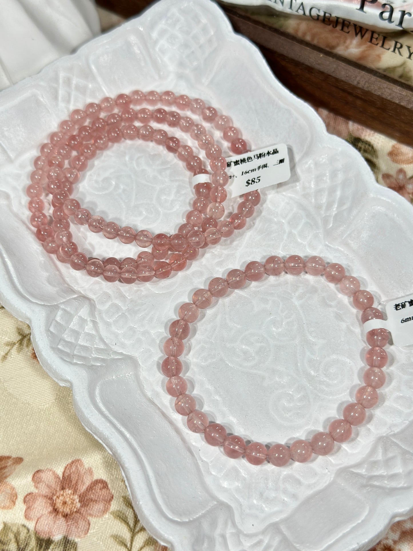 Old Mine Peach Horse Pink Quartz