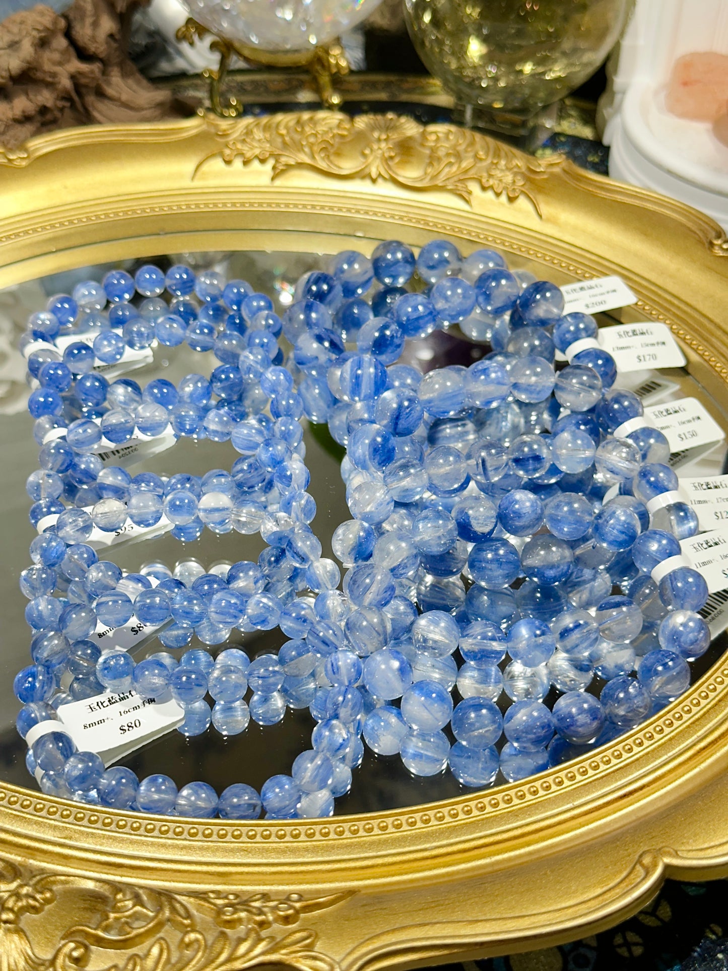 Jade Kyanite