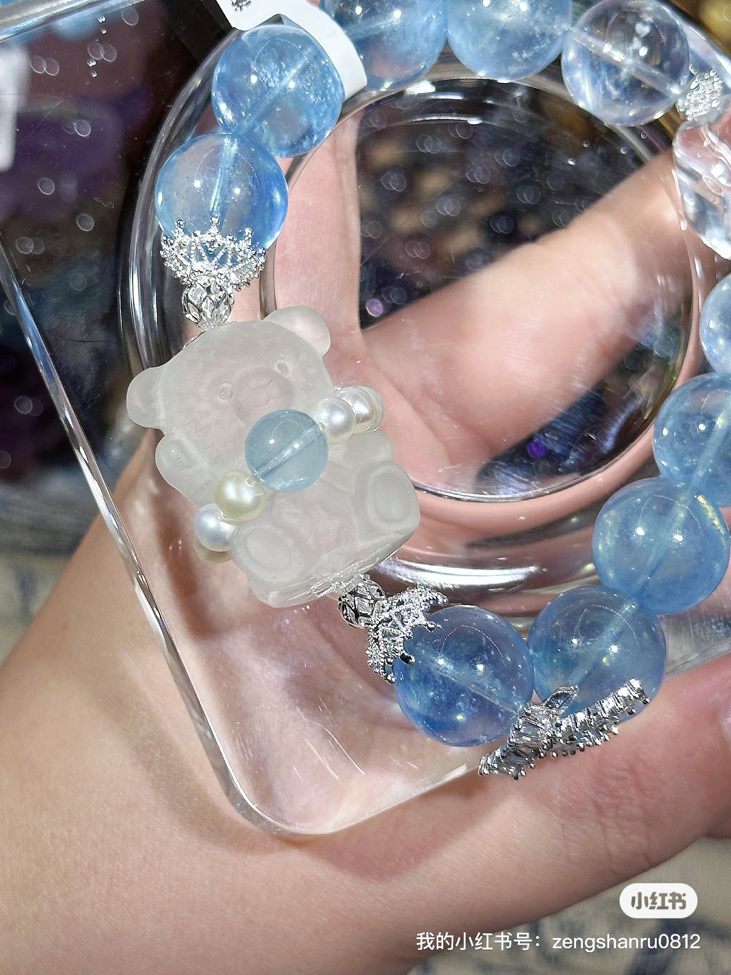 Bear Aquamarine Design