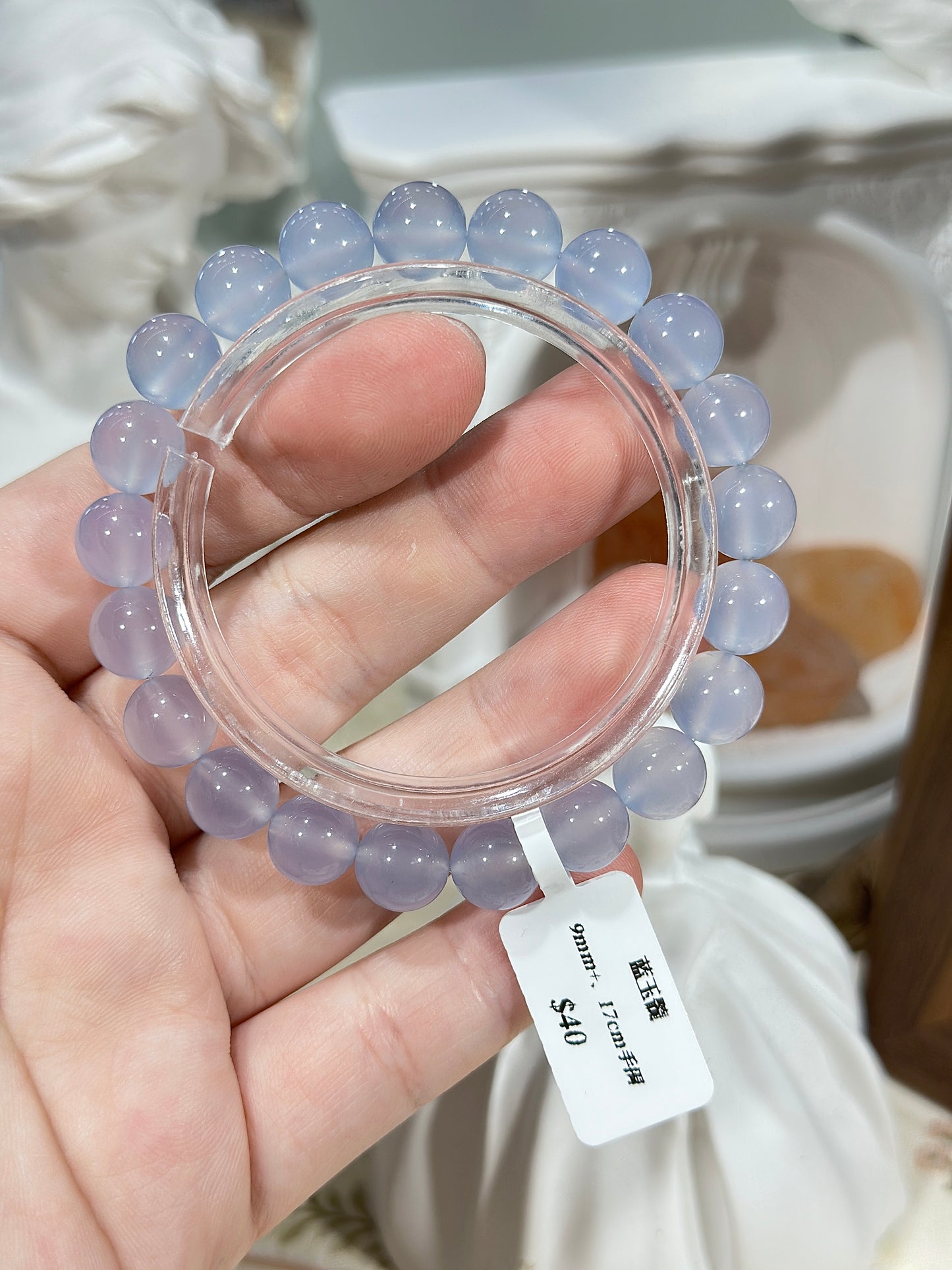 Blue Chalcedony