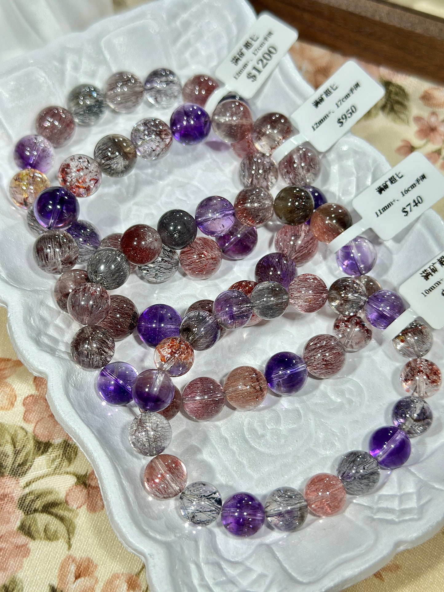 Full mineral super seven crystal