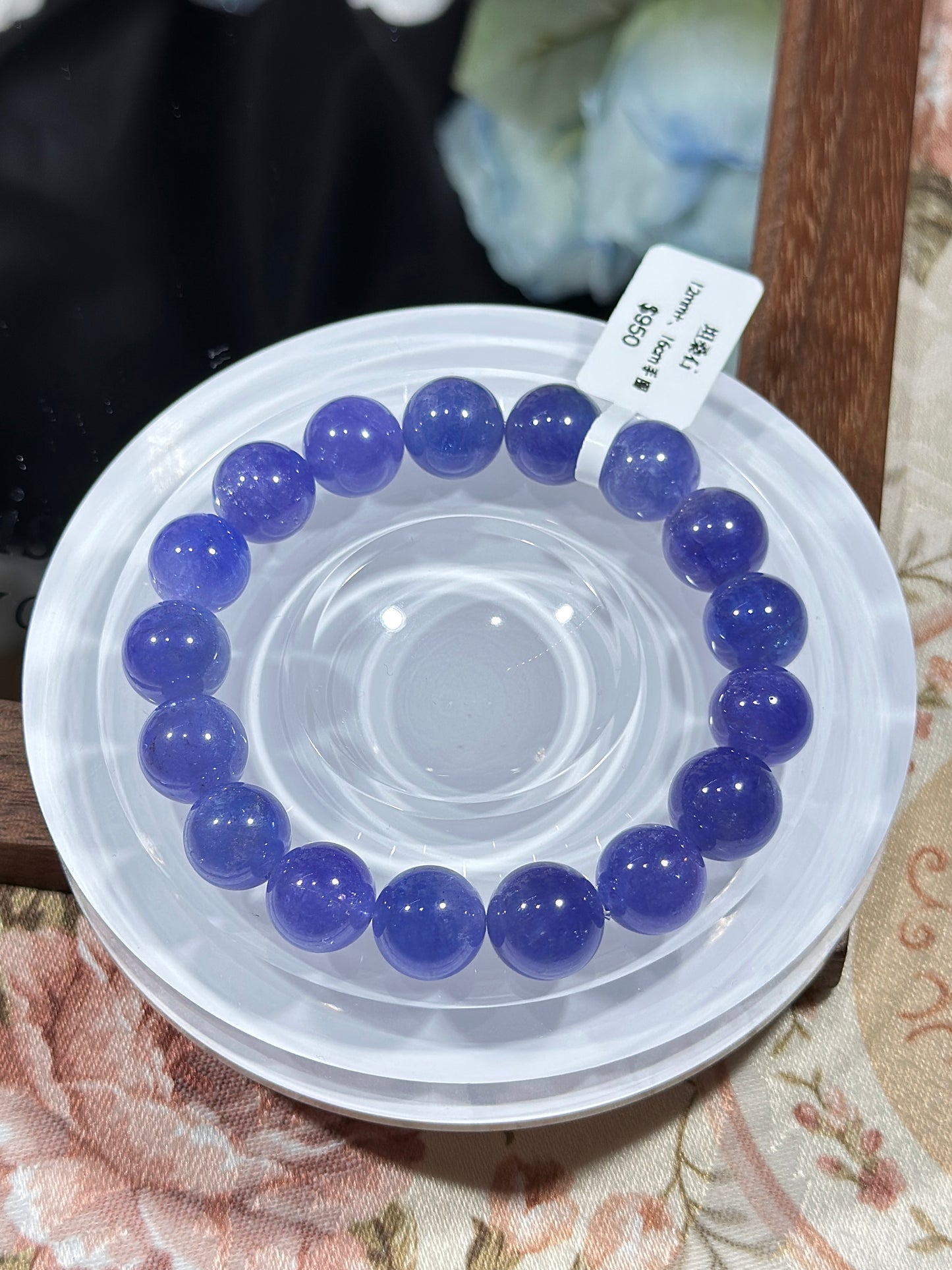 Tanzanite